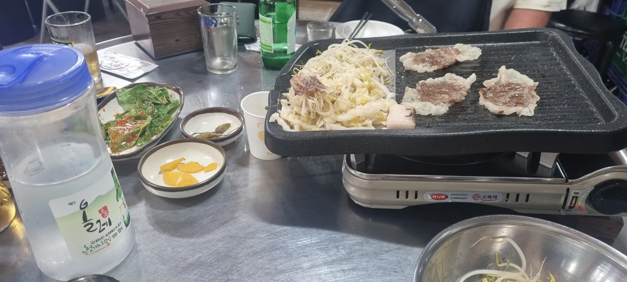대표 사진 0