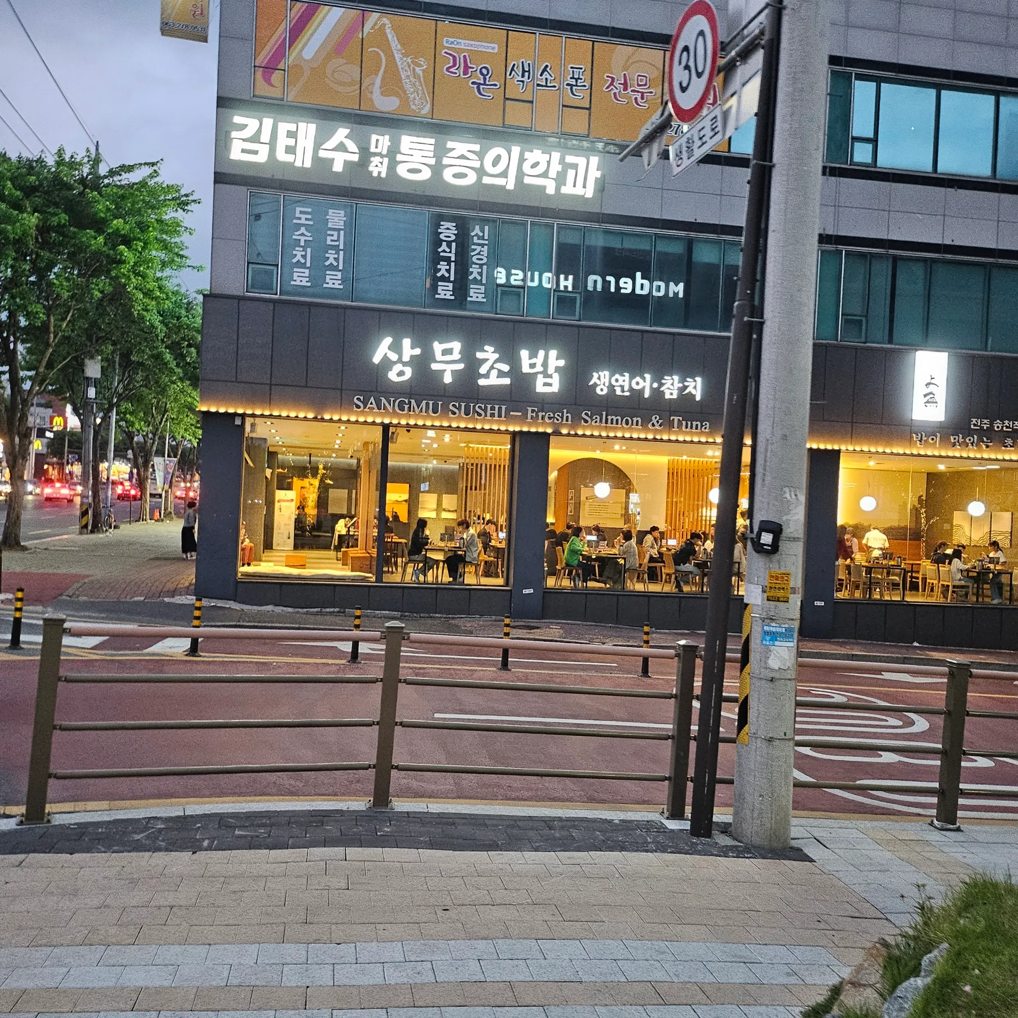 대표 사진 2