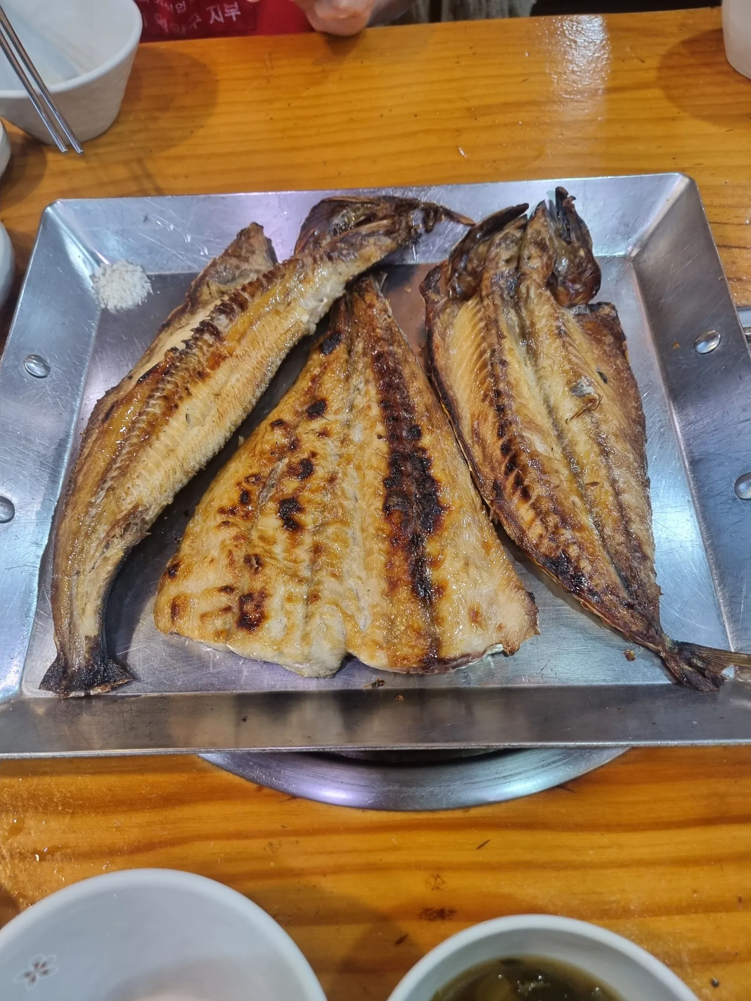 대표 사진 0