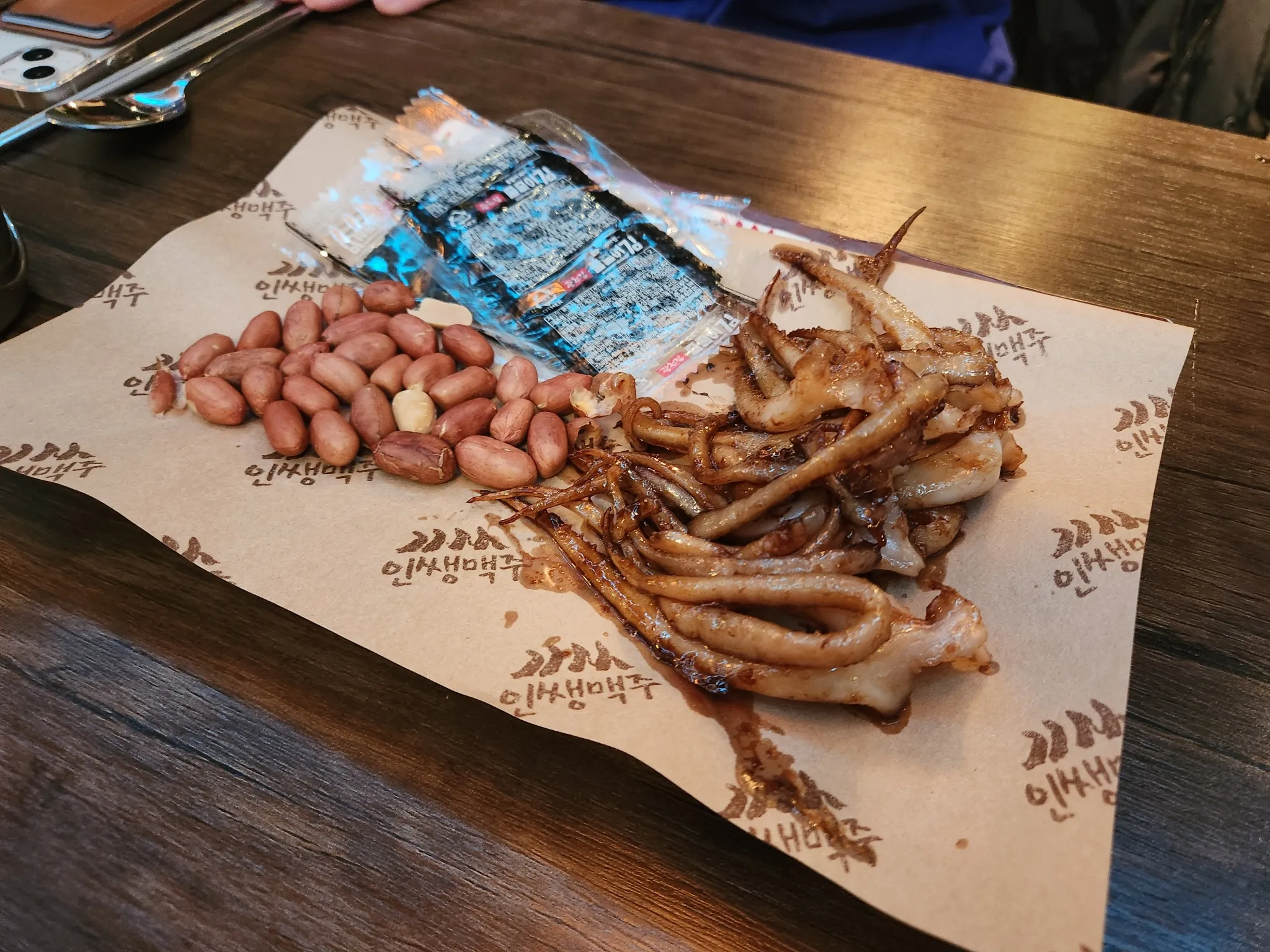 대표 사진 2