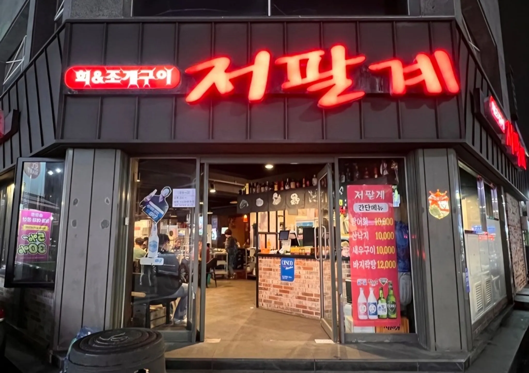 대표 사진 1
