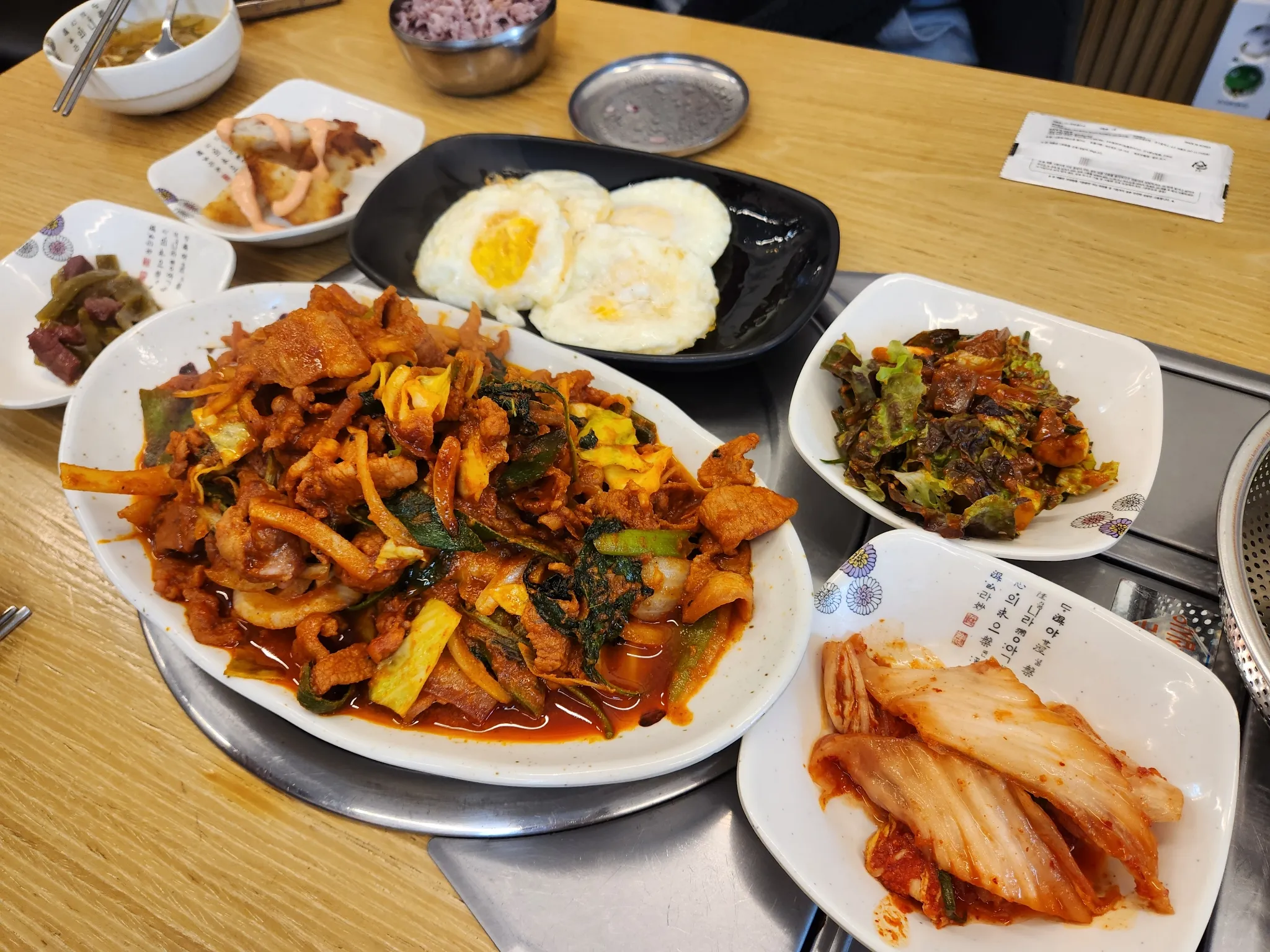 대표 사진 2