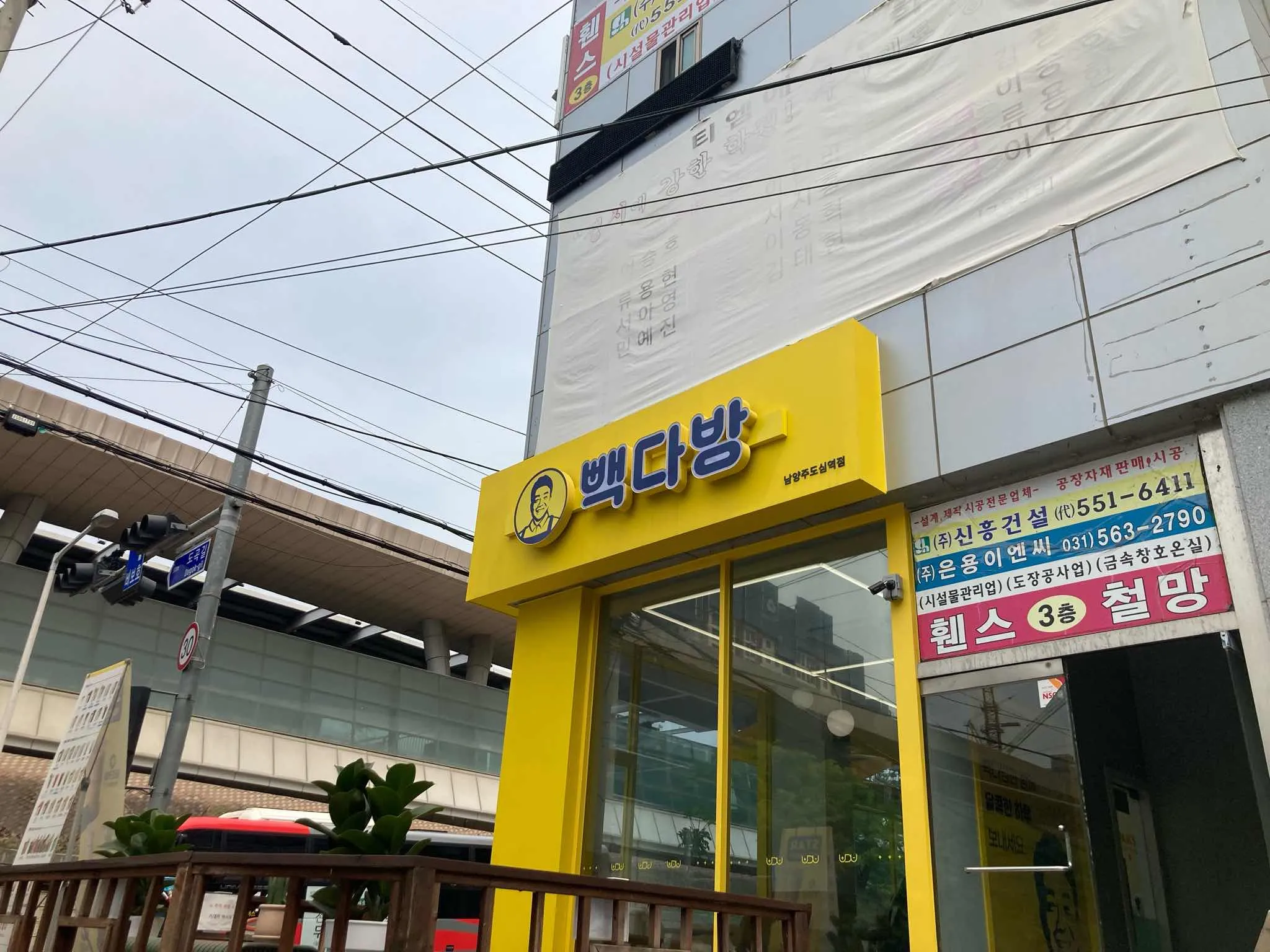대표 사진 2