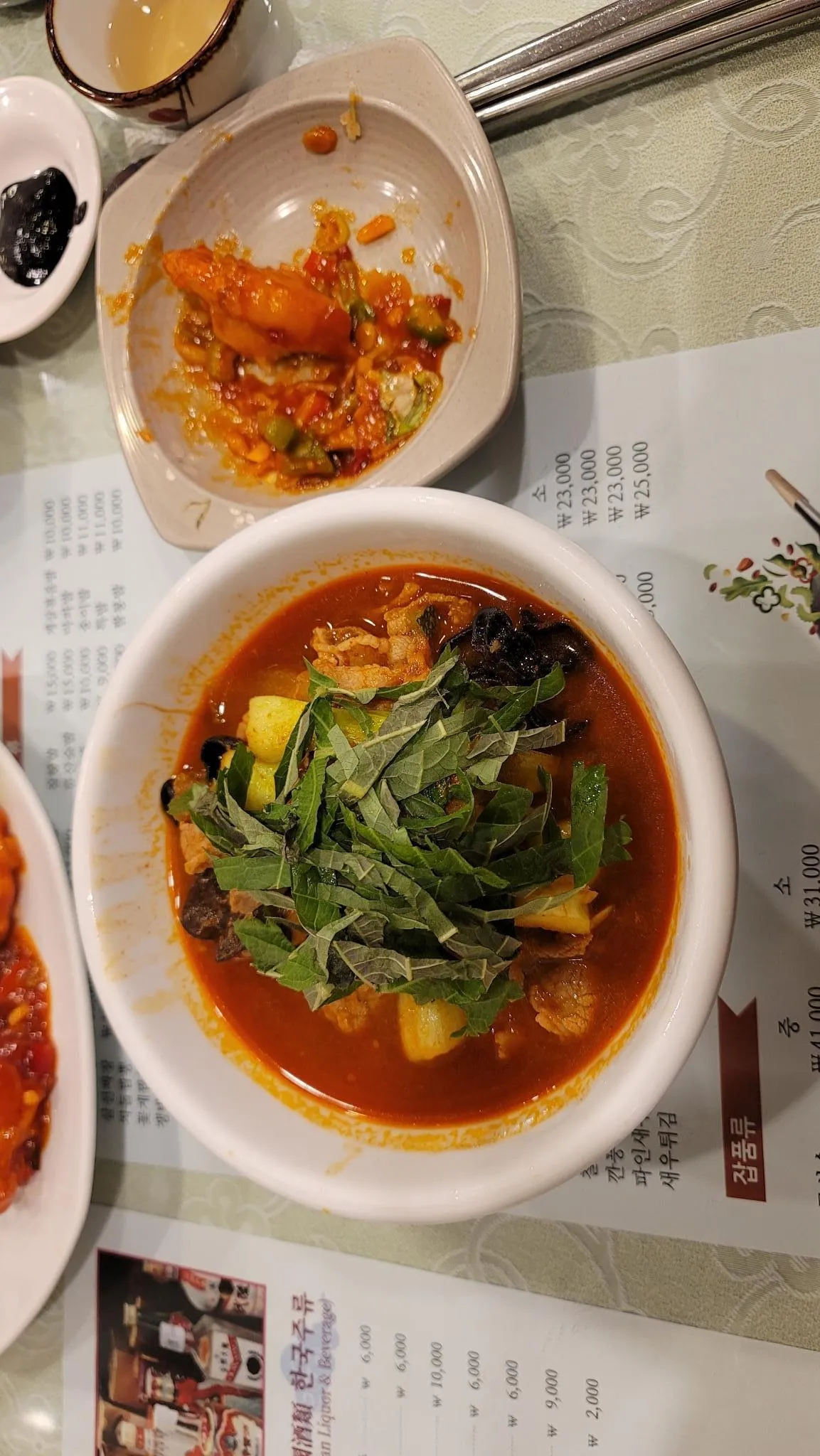 대표 사진 2