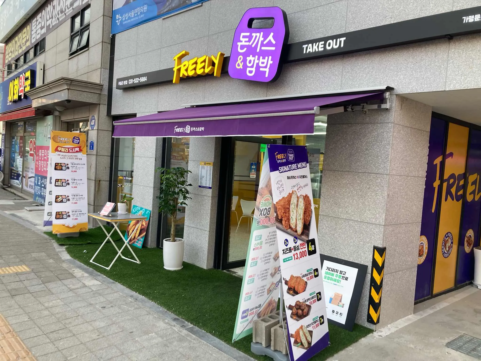 대표 사진 1