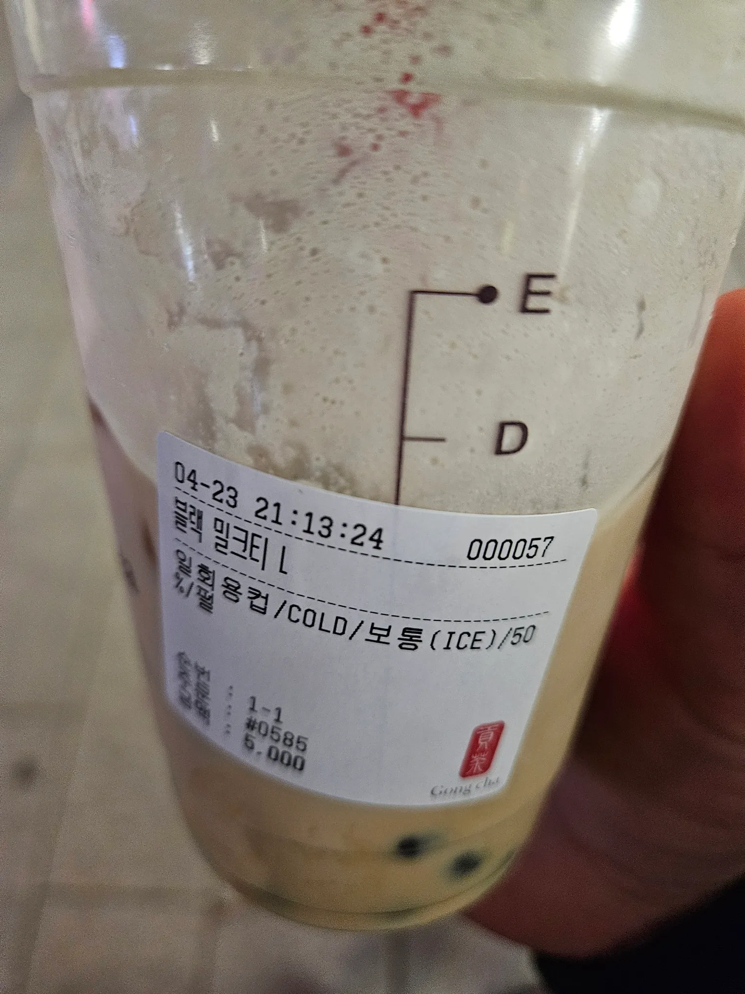 대표 사진 2