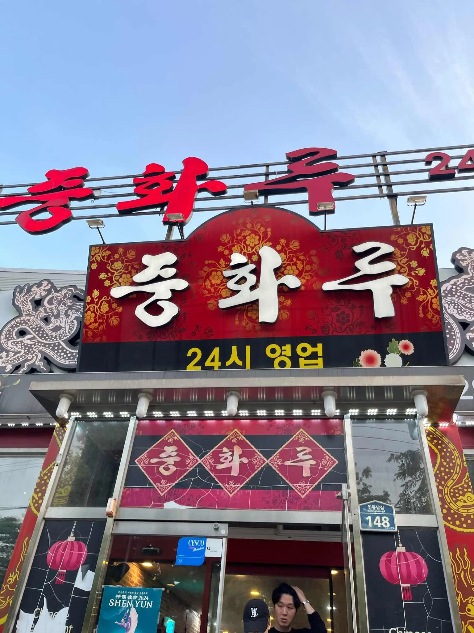 대표 사진 1