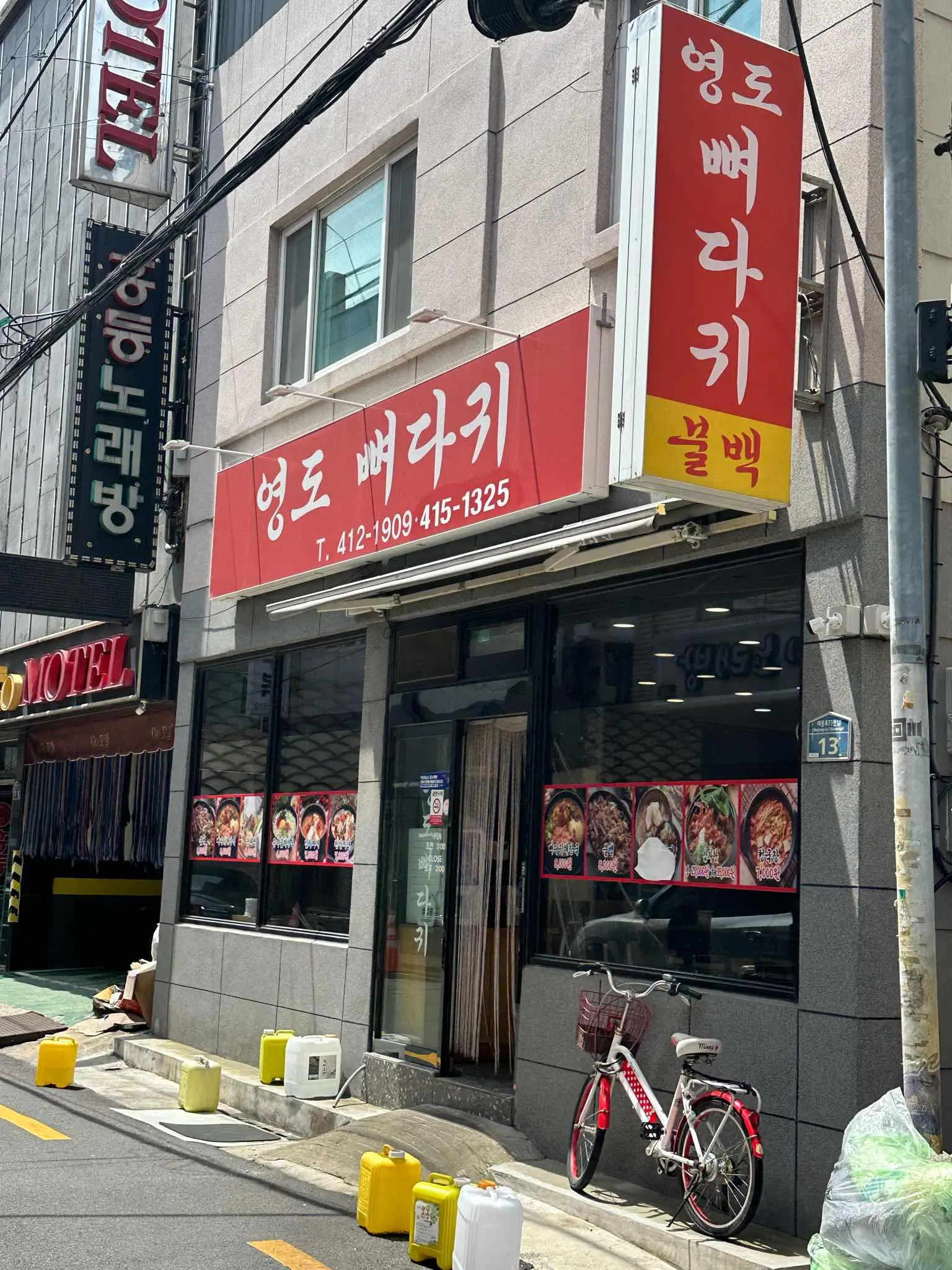대표 사진 1