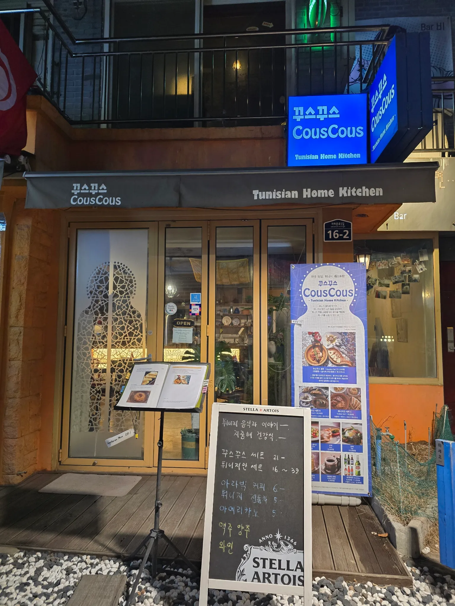 대표 사진 2