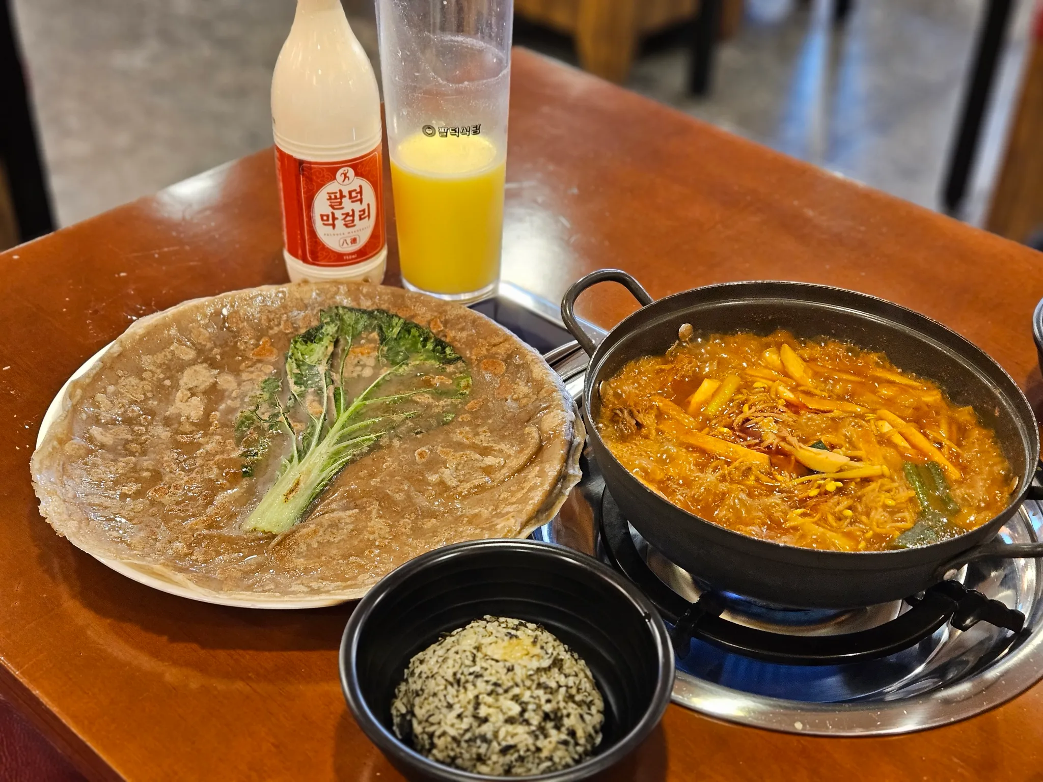 대표 사진 2