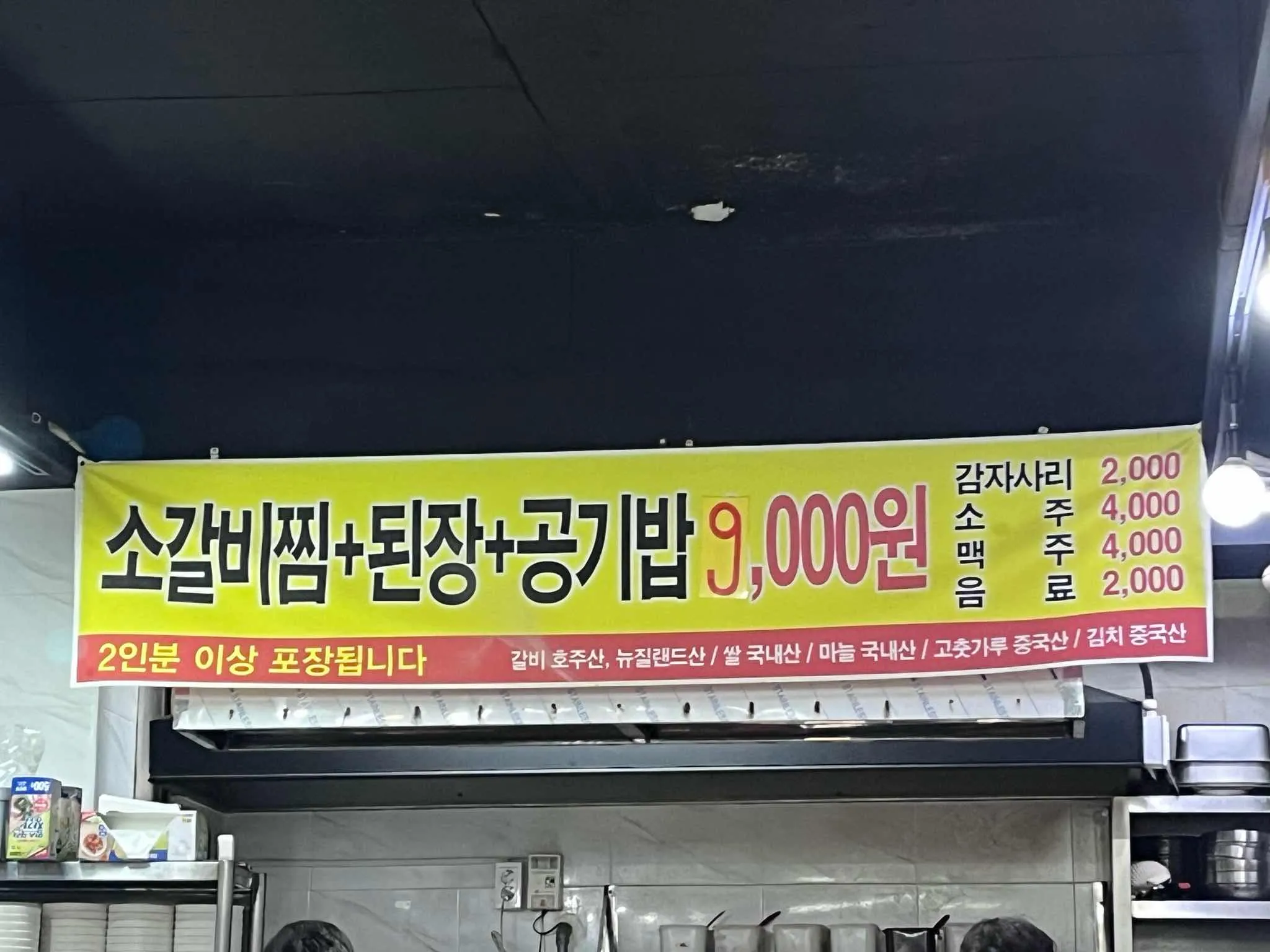 대표 사진 4