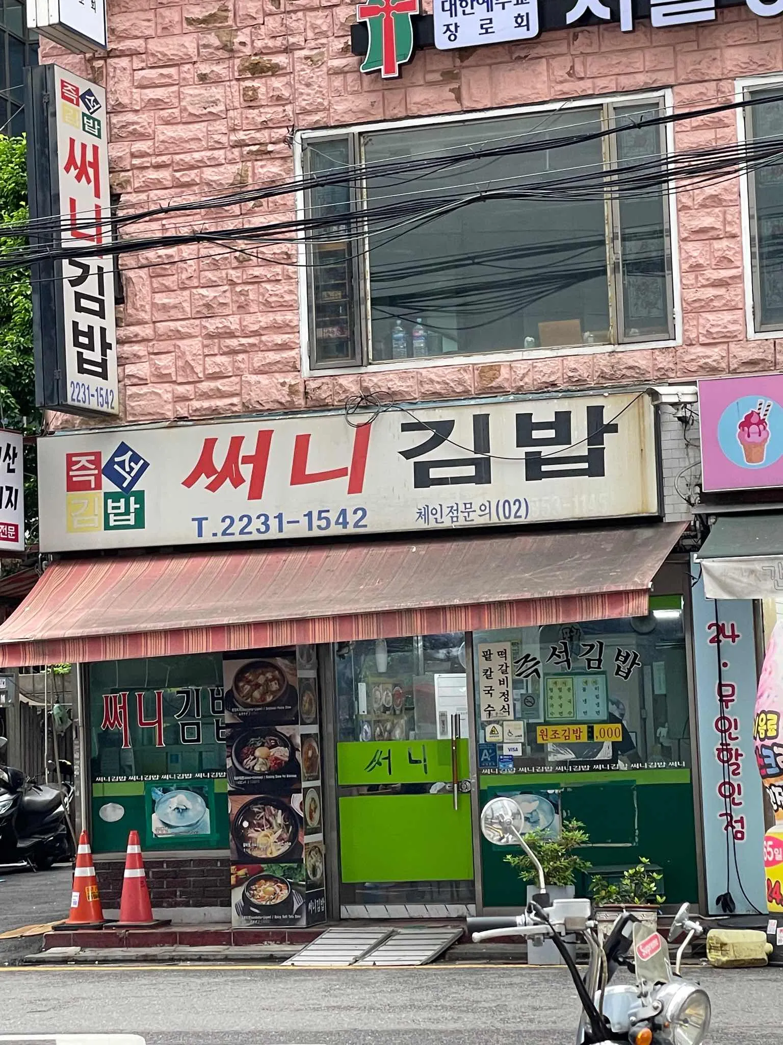 대표 사진 1