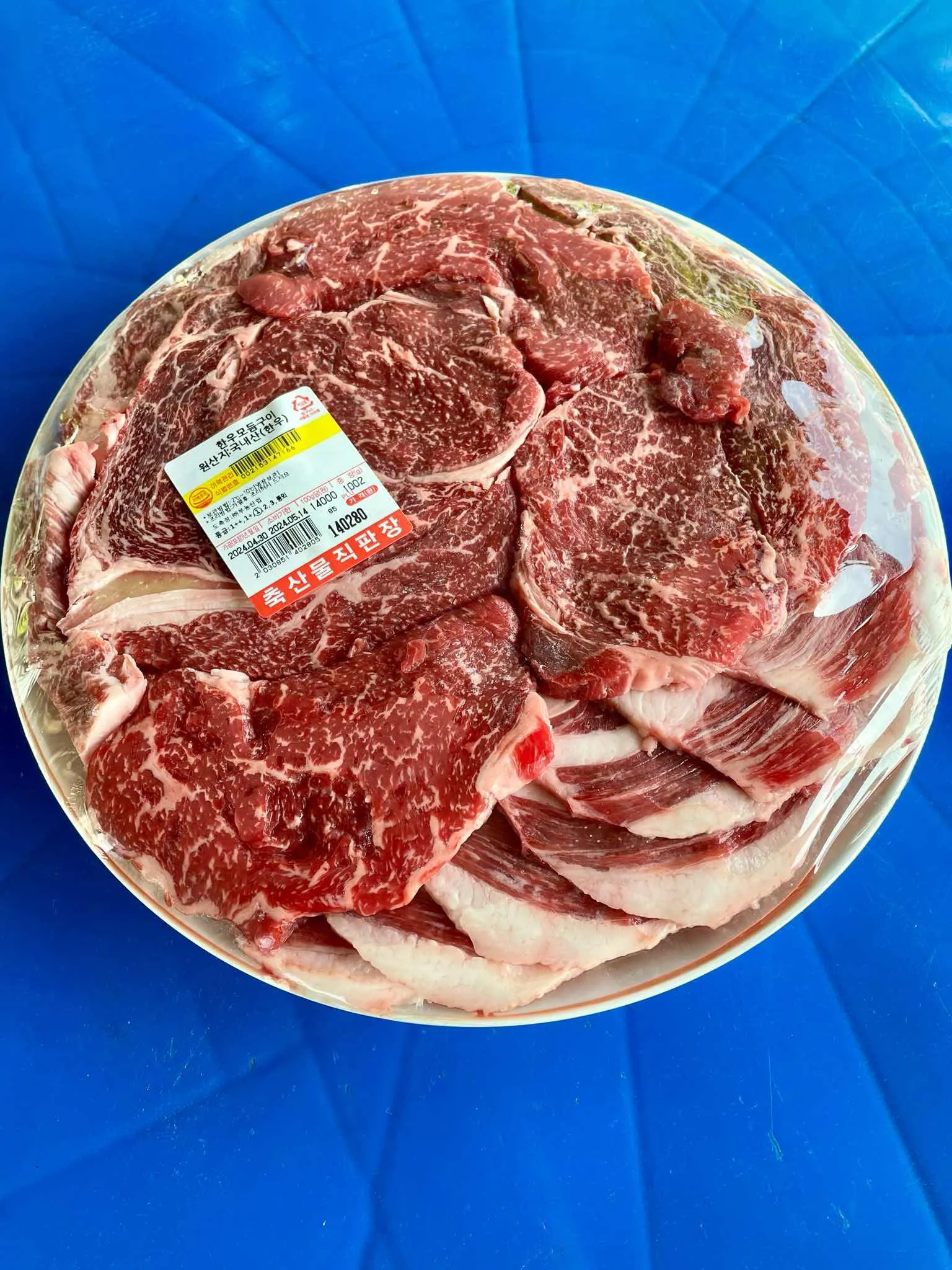 대표 사진 2