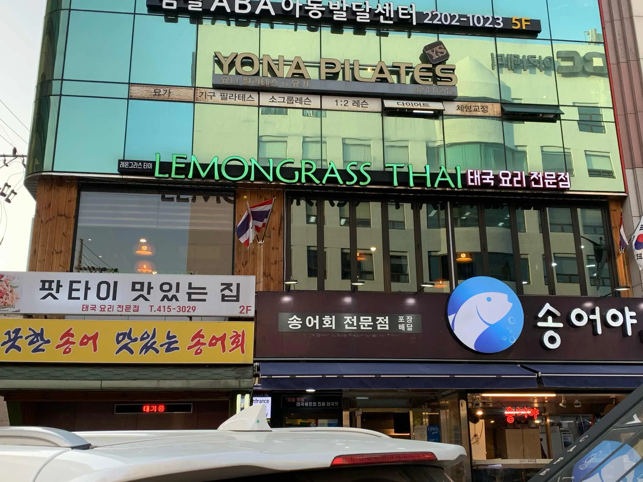 대표 사진 2