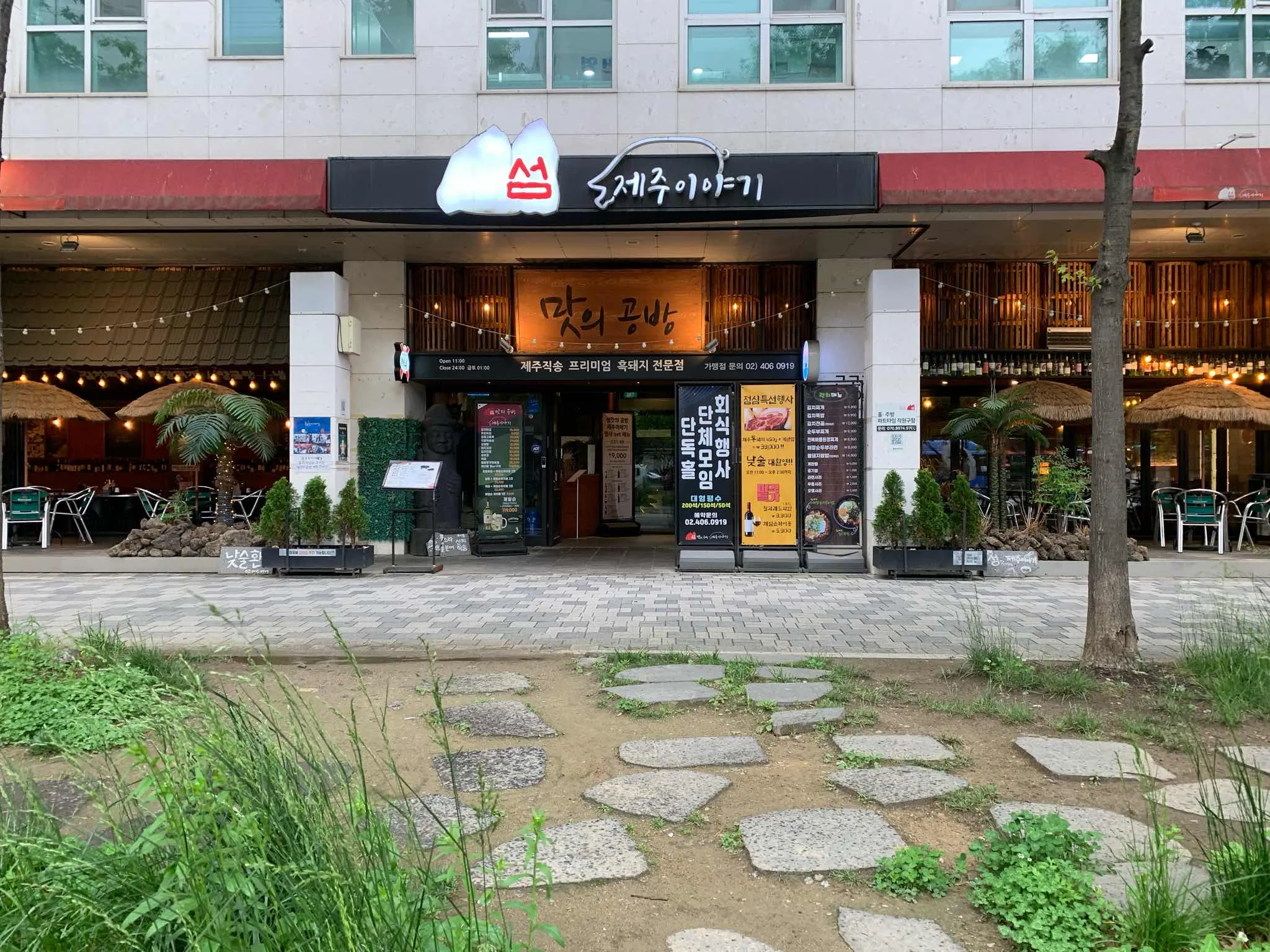 대표 사진 1