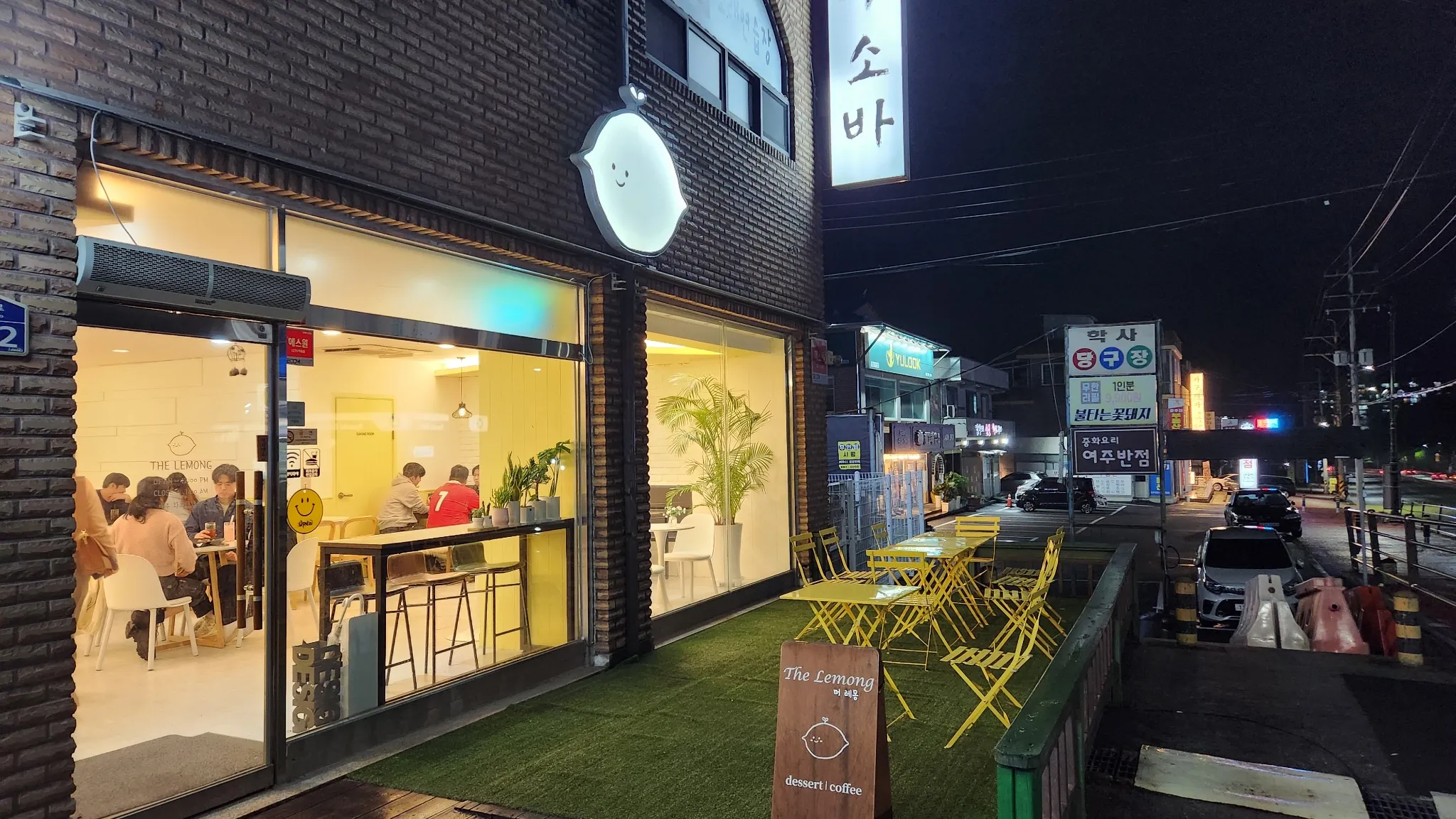 대표 사진 1