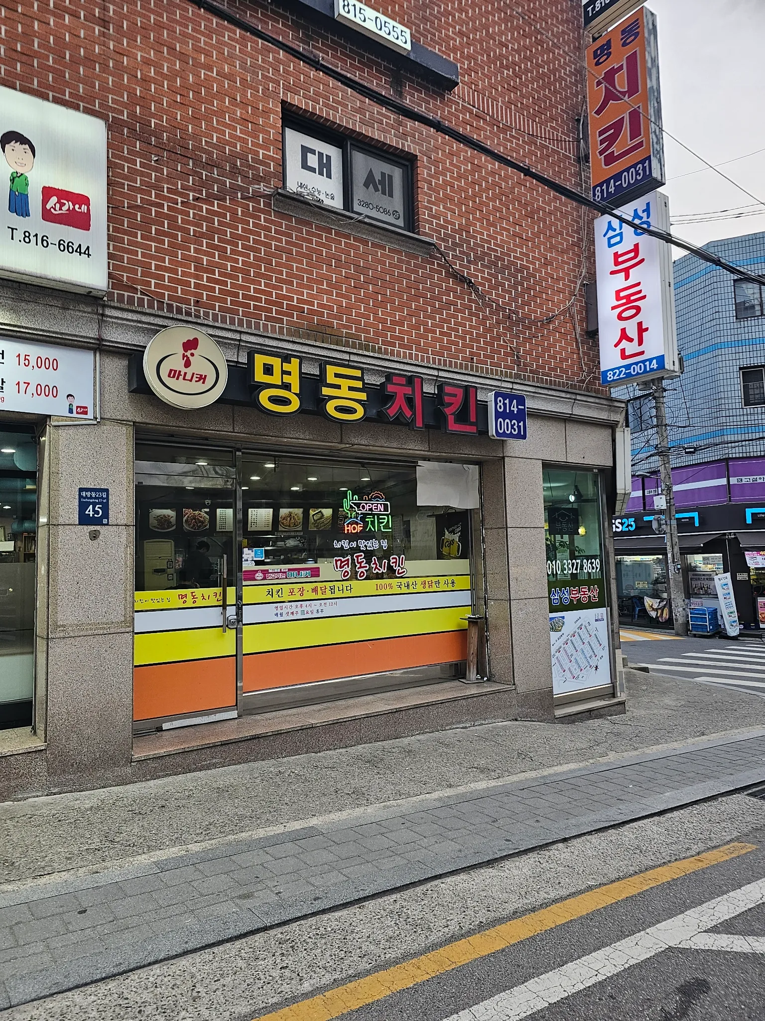 대표 사진 0