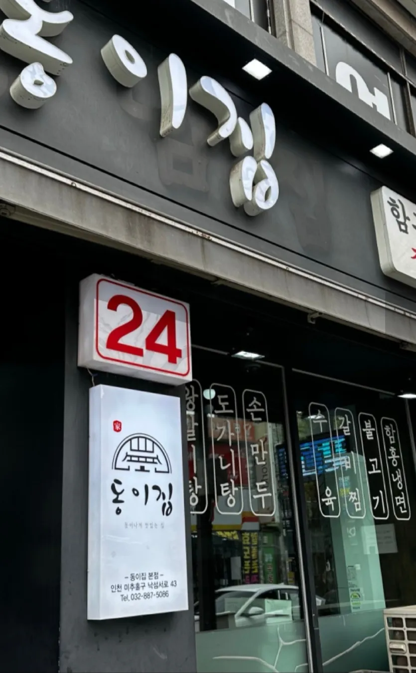 대표 사진 1
