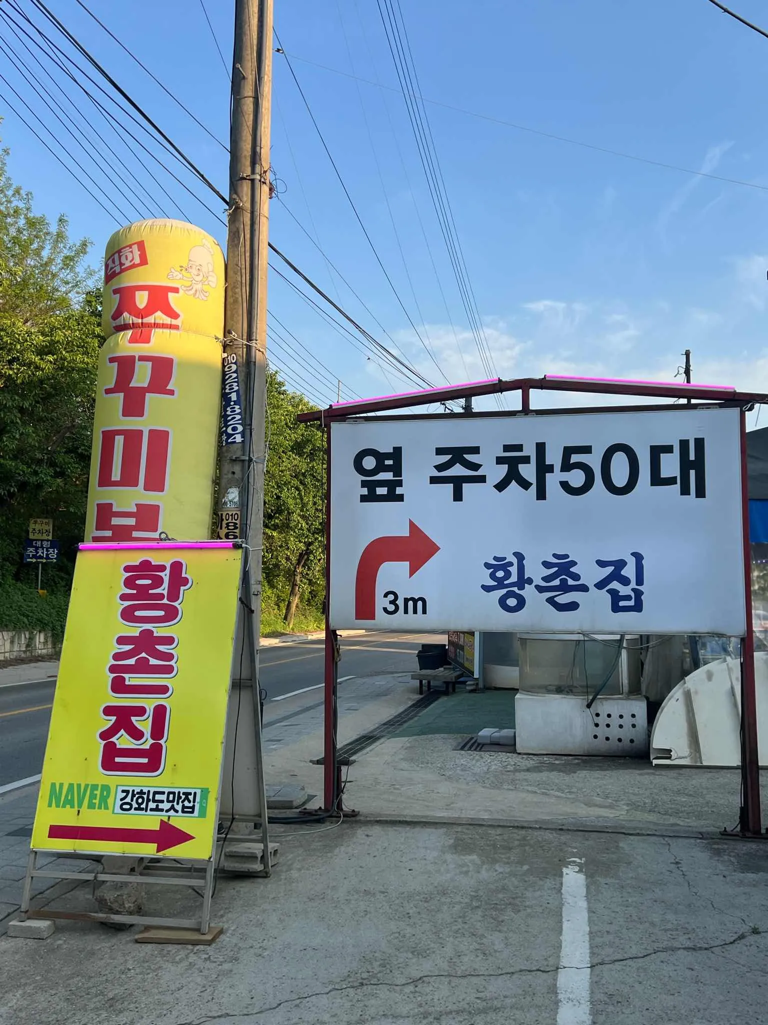 대표 사진 4