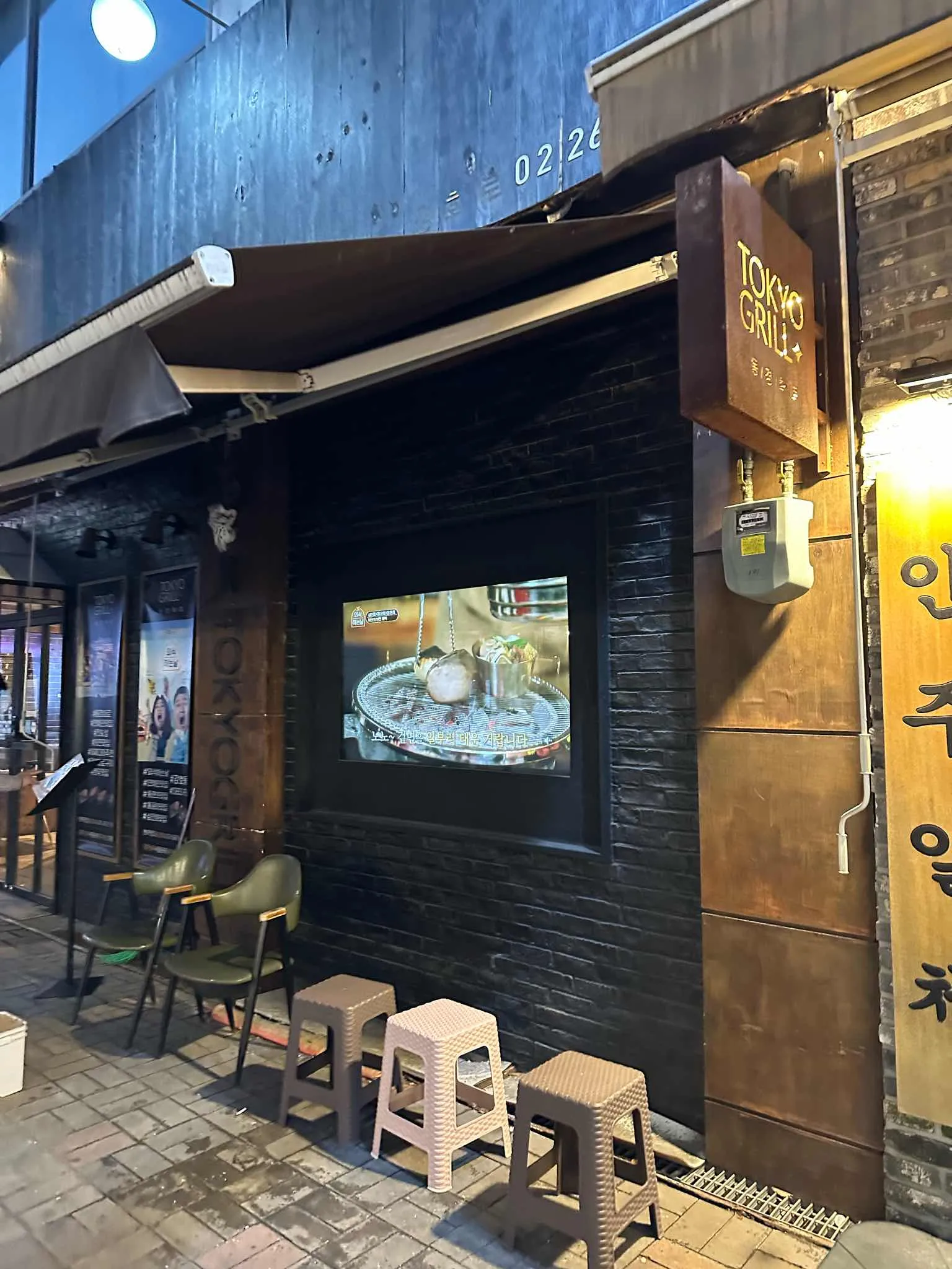 대표 사진 2