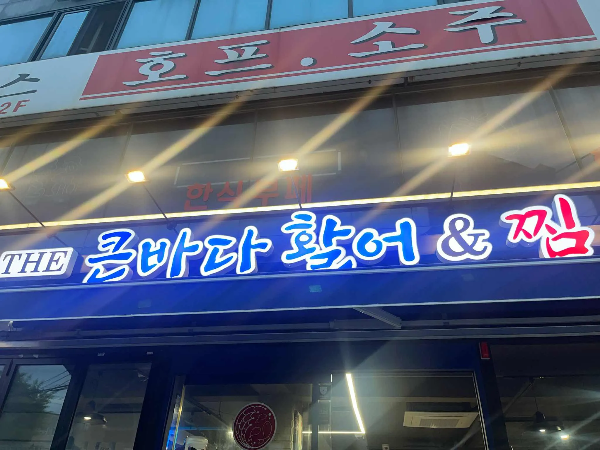 대표 사진 0