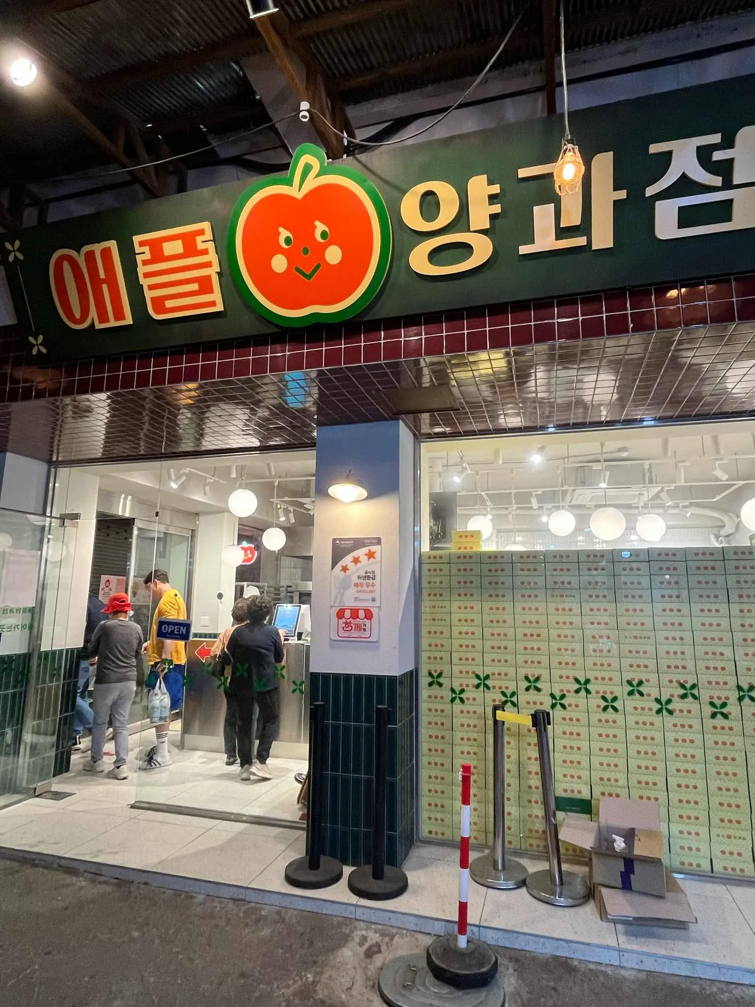 대표 사진 1
