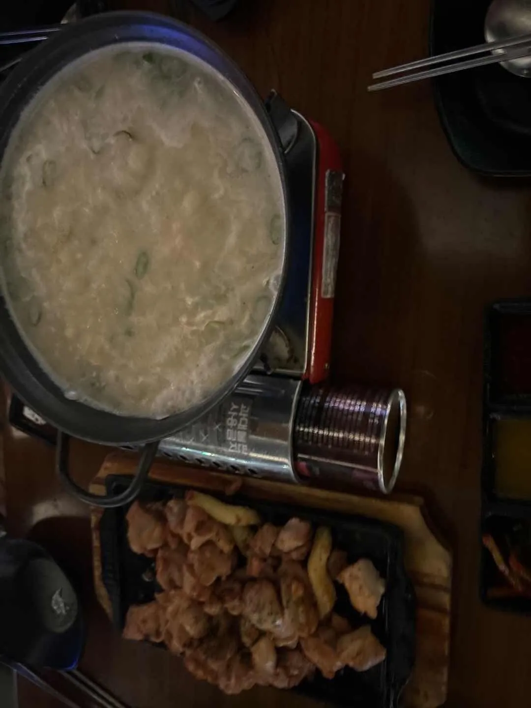 대표 사진 0