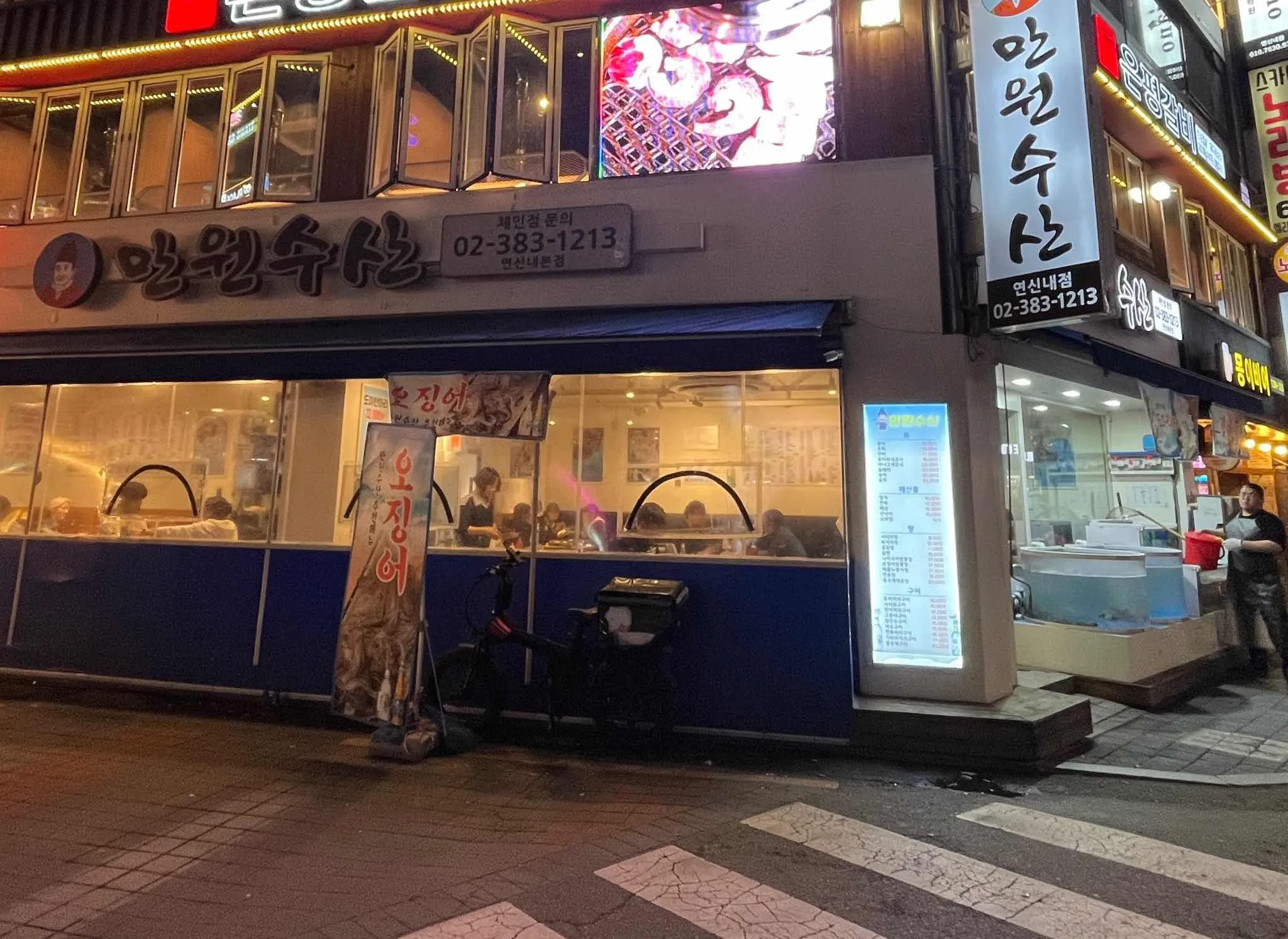 대표 사진 0