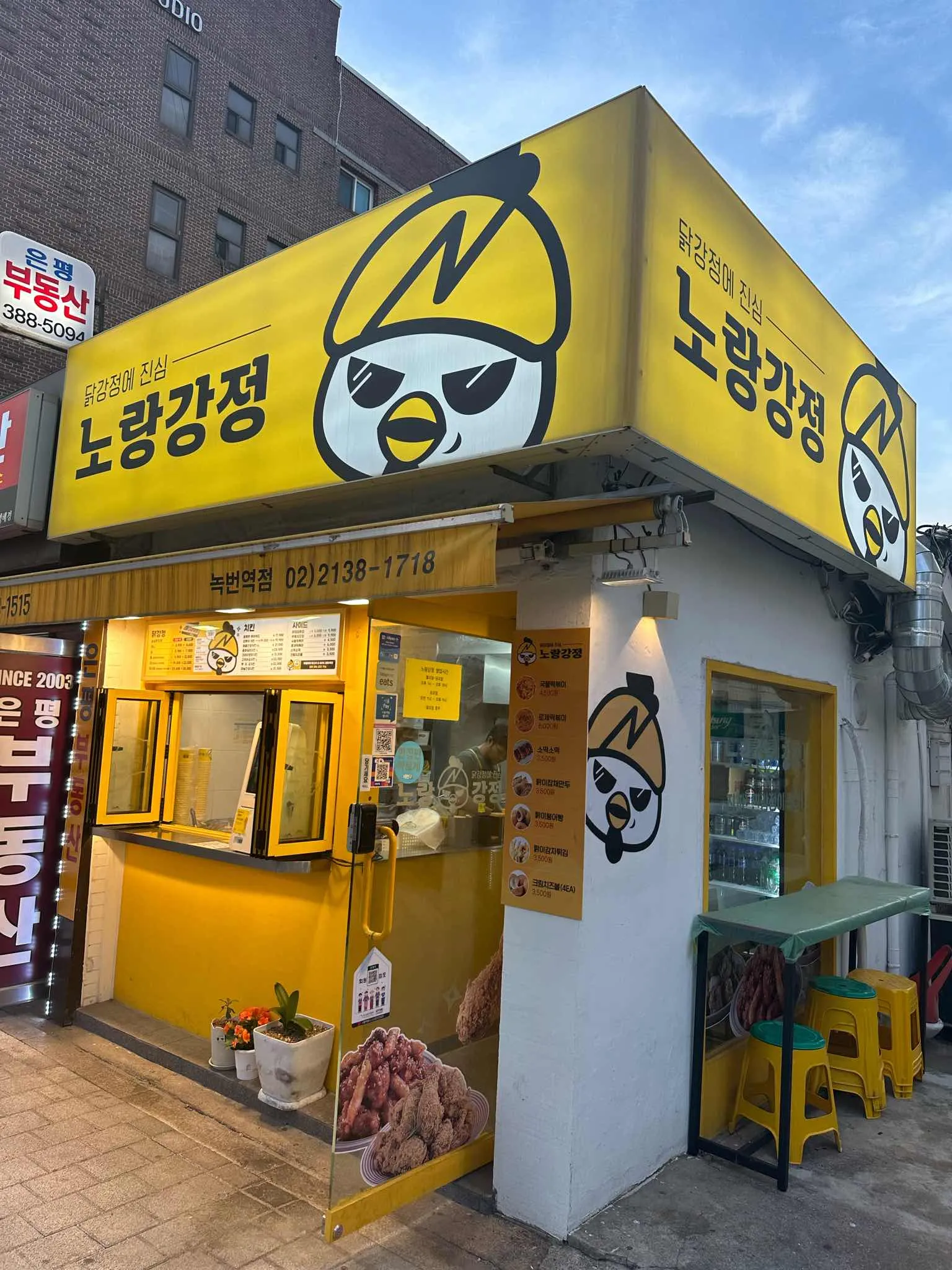 대표 사진 1