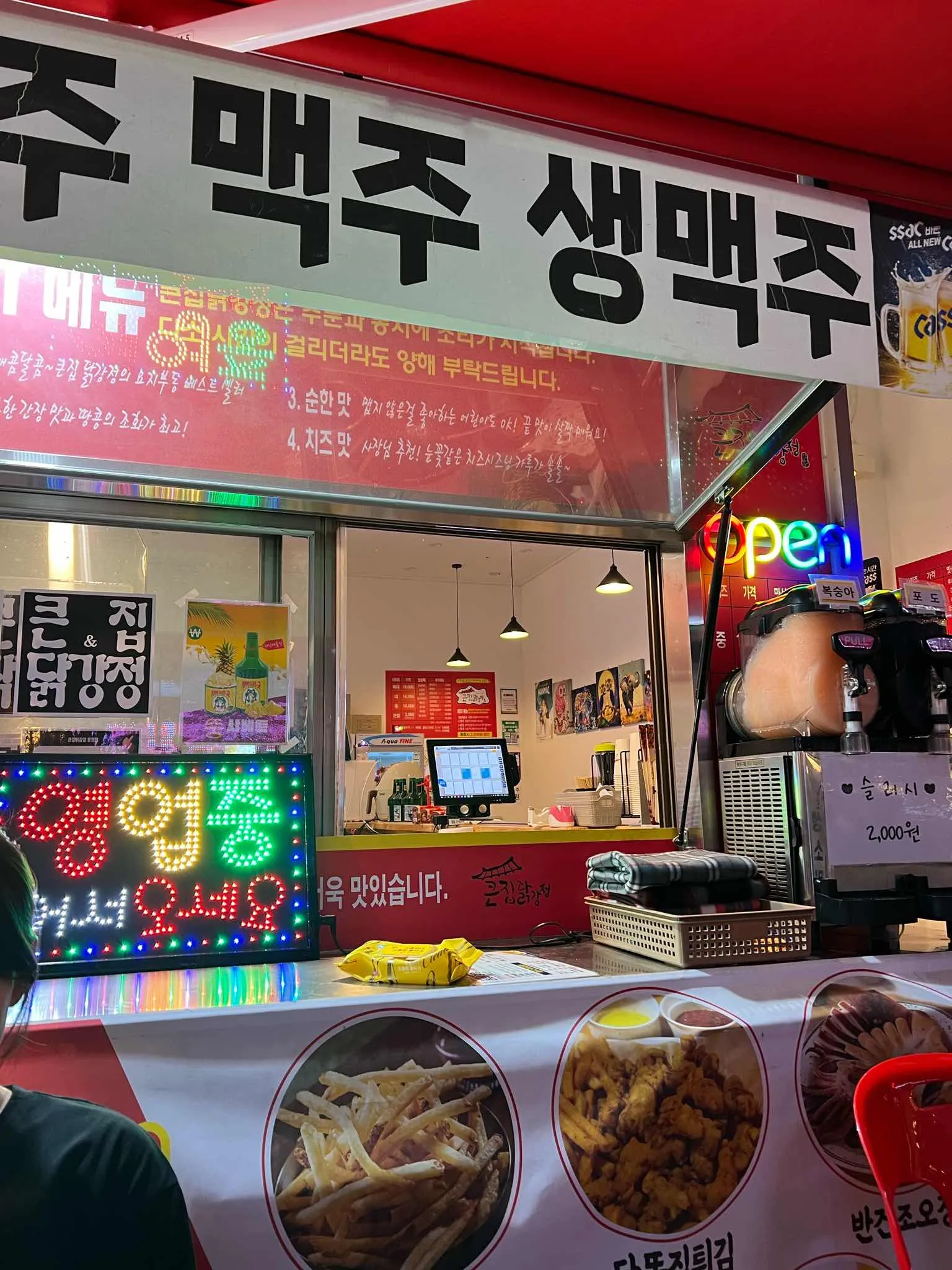 대표 사진 1