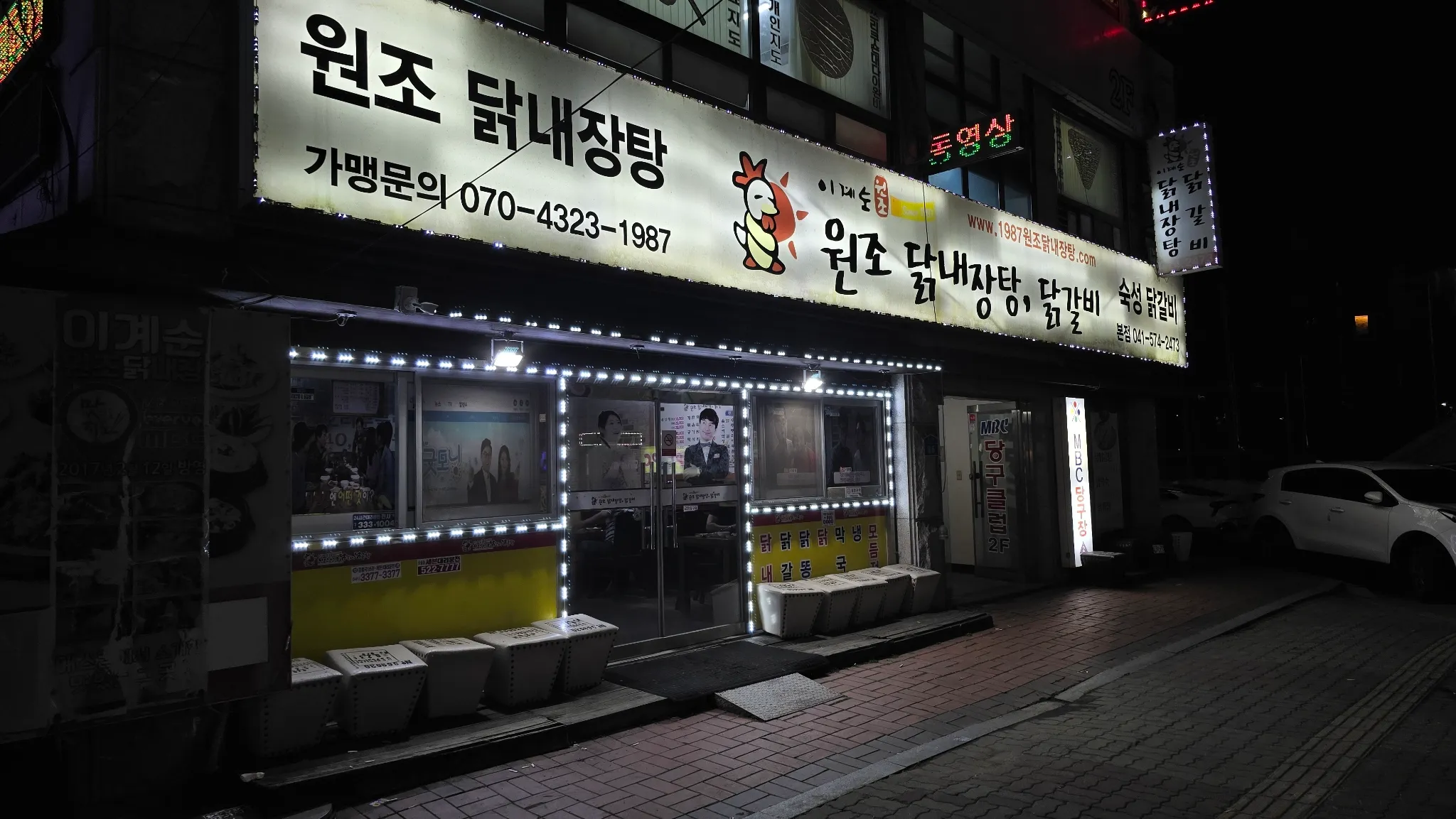 대표 사진 2