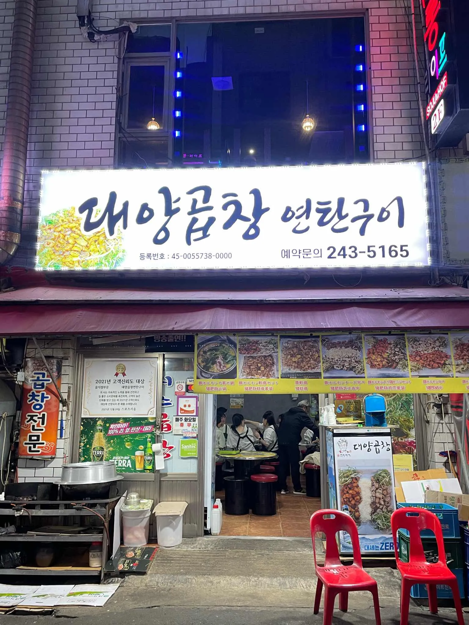 대표 사진 1