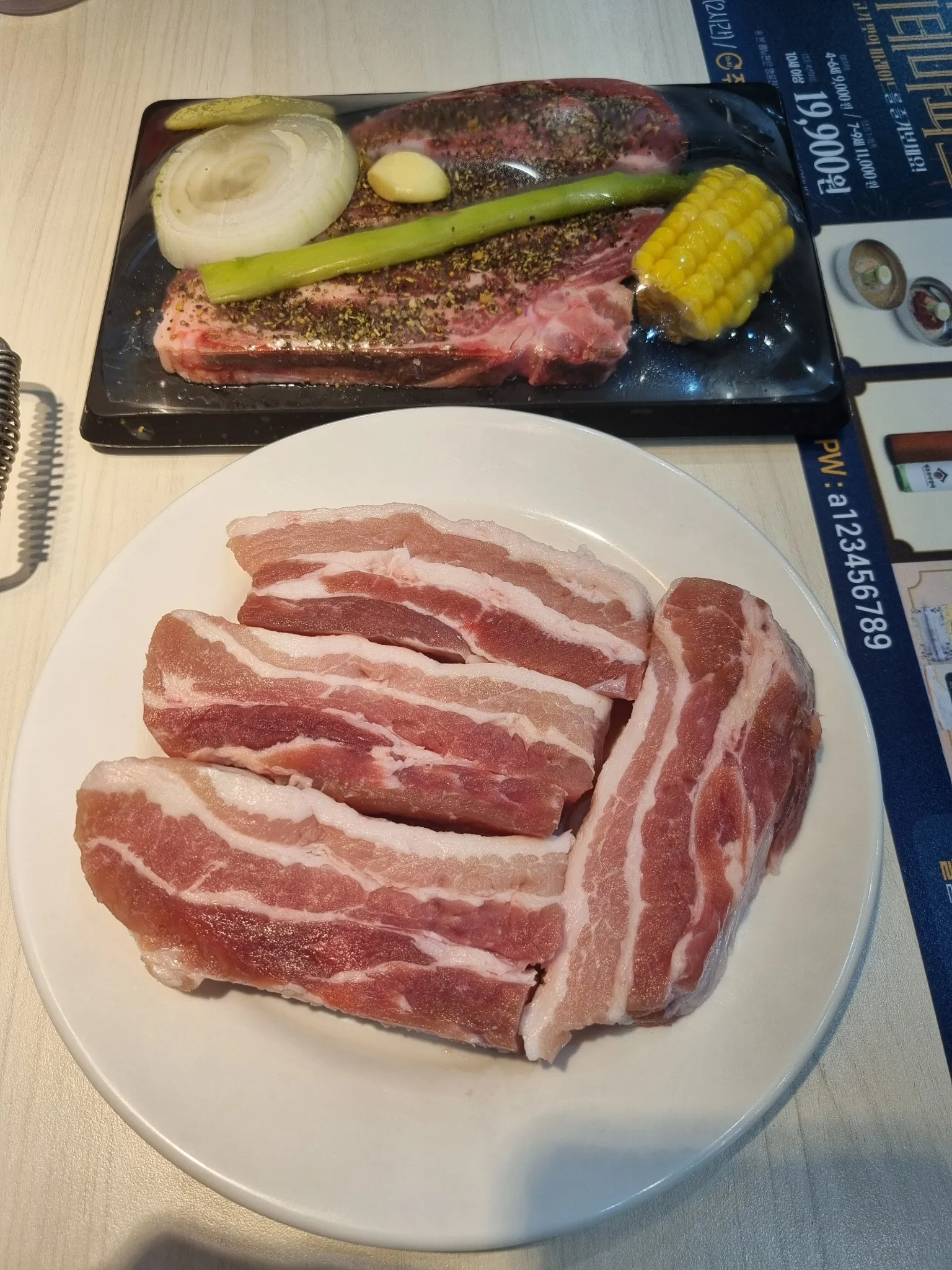 대표 사진 2