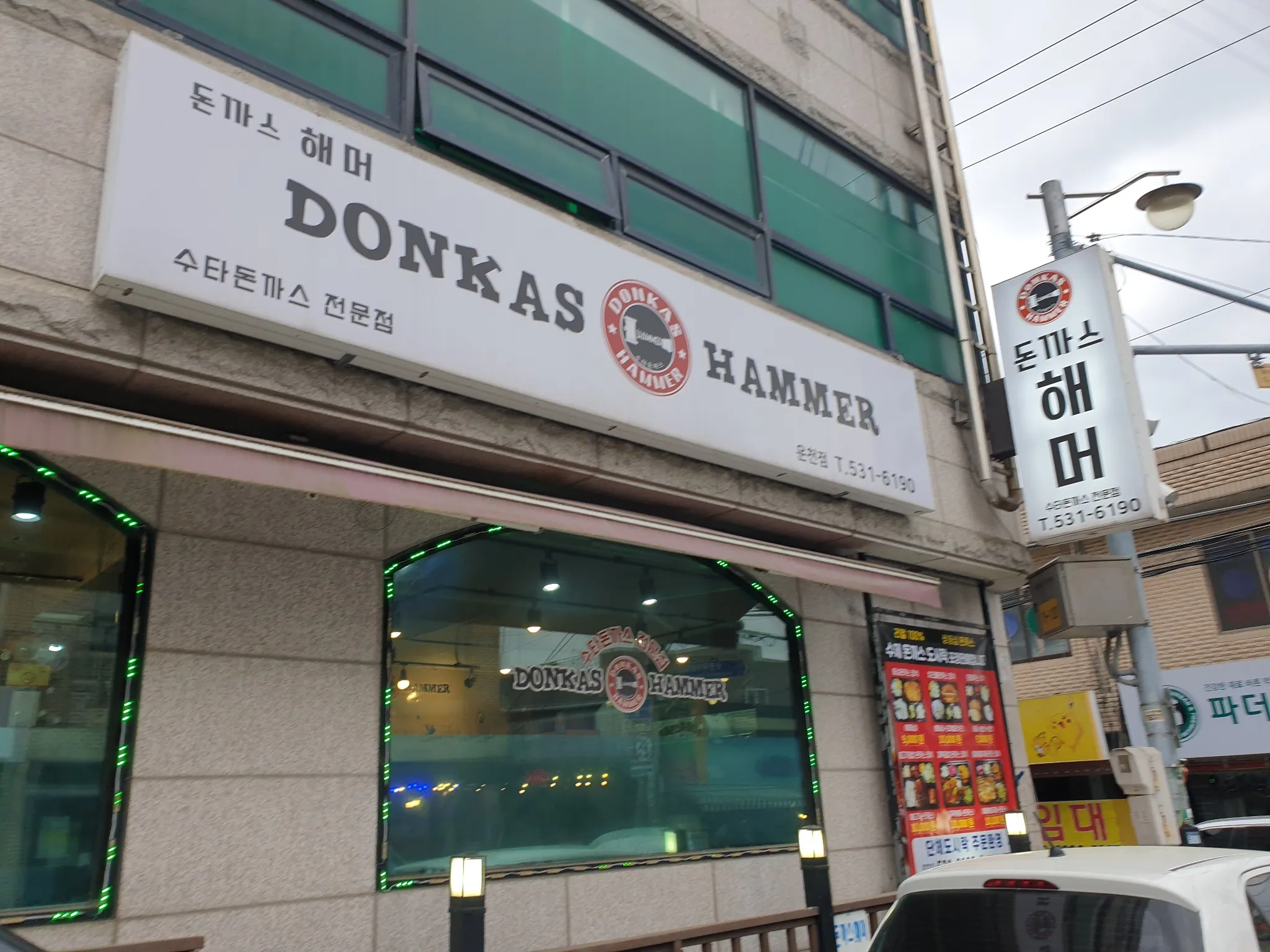 대표 사진 0