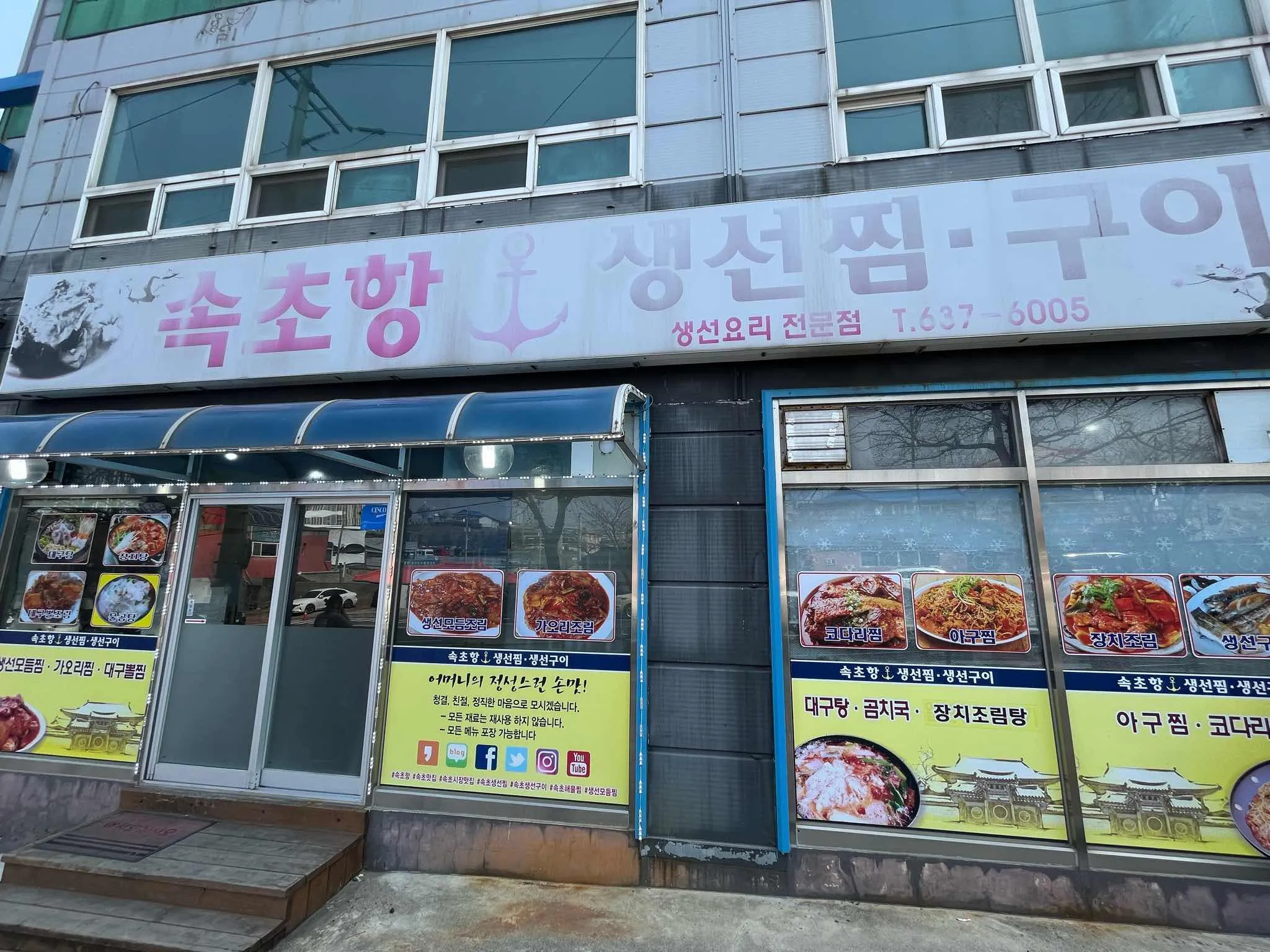 대표 사진 2