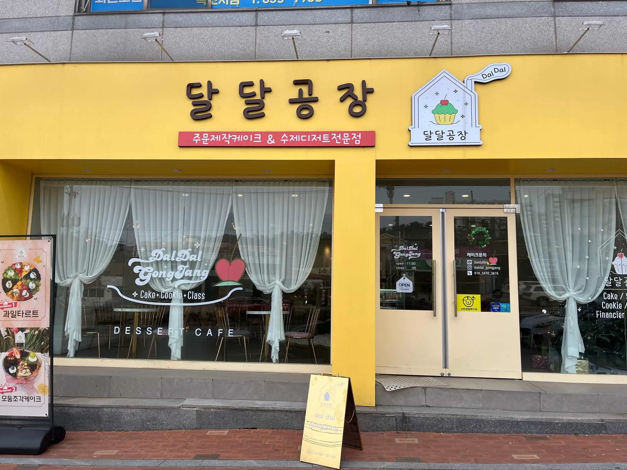 대표 사진 1