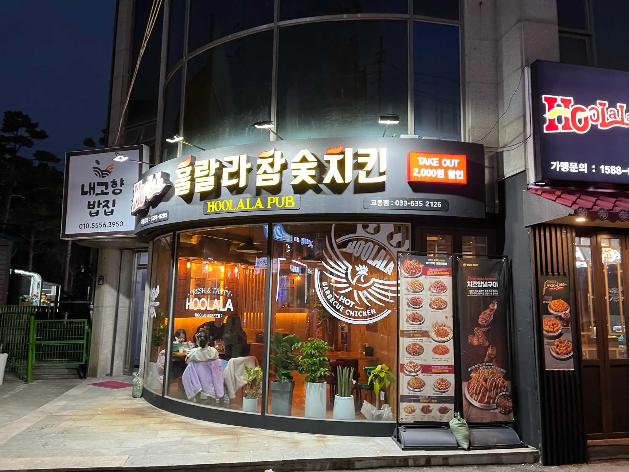 대표 사진 1