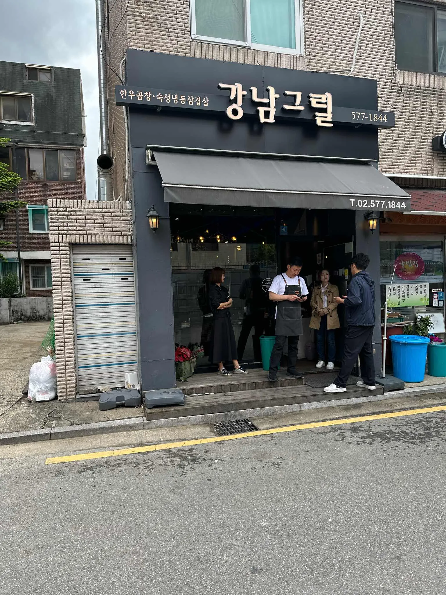 대표 사진 0