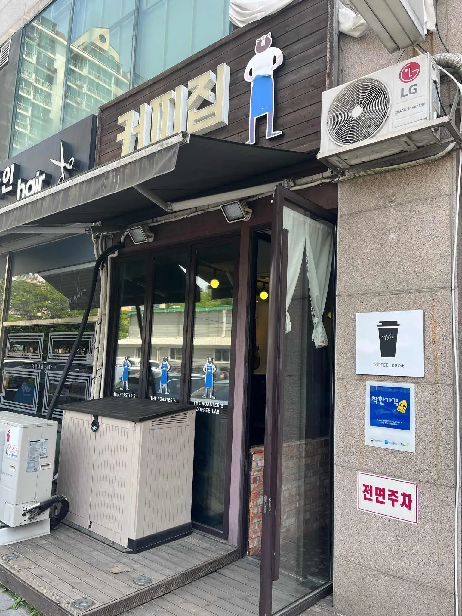 대표 사진 1