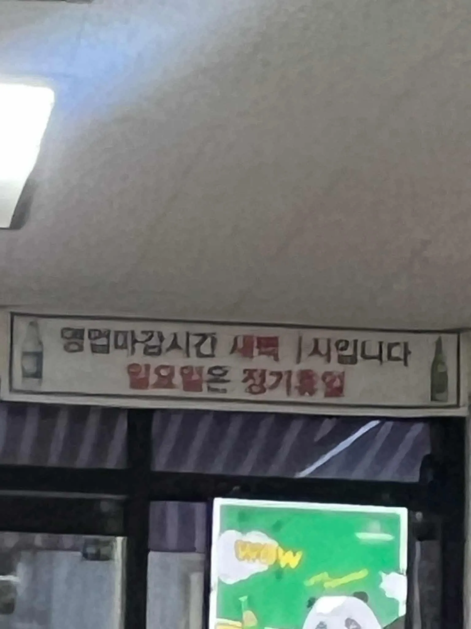 대표 사진 4