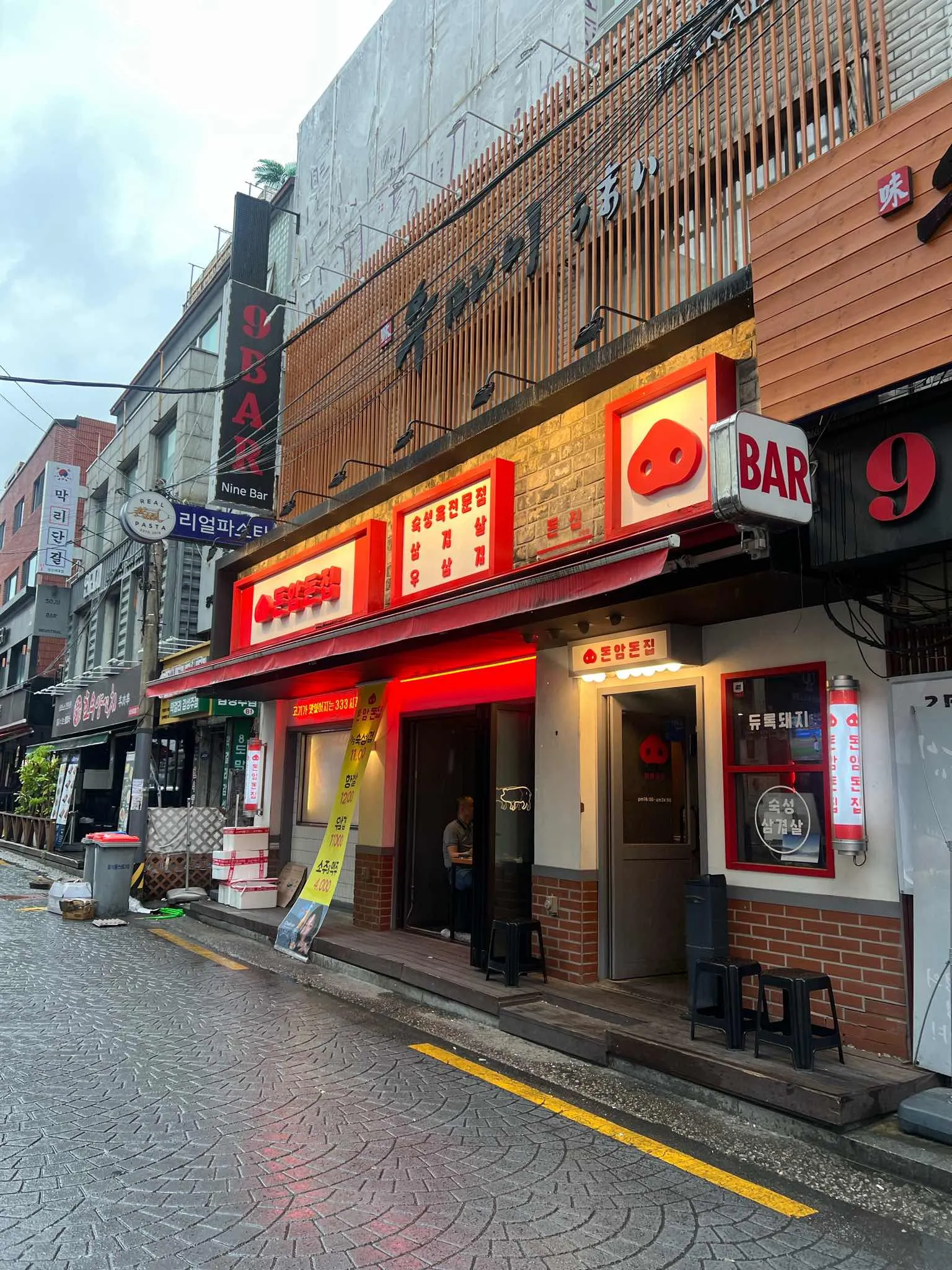 대표 사진 0