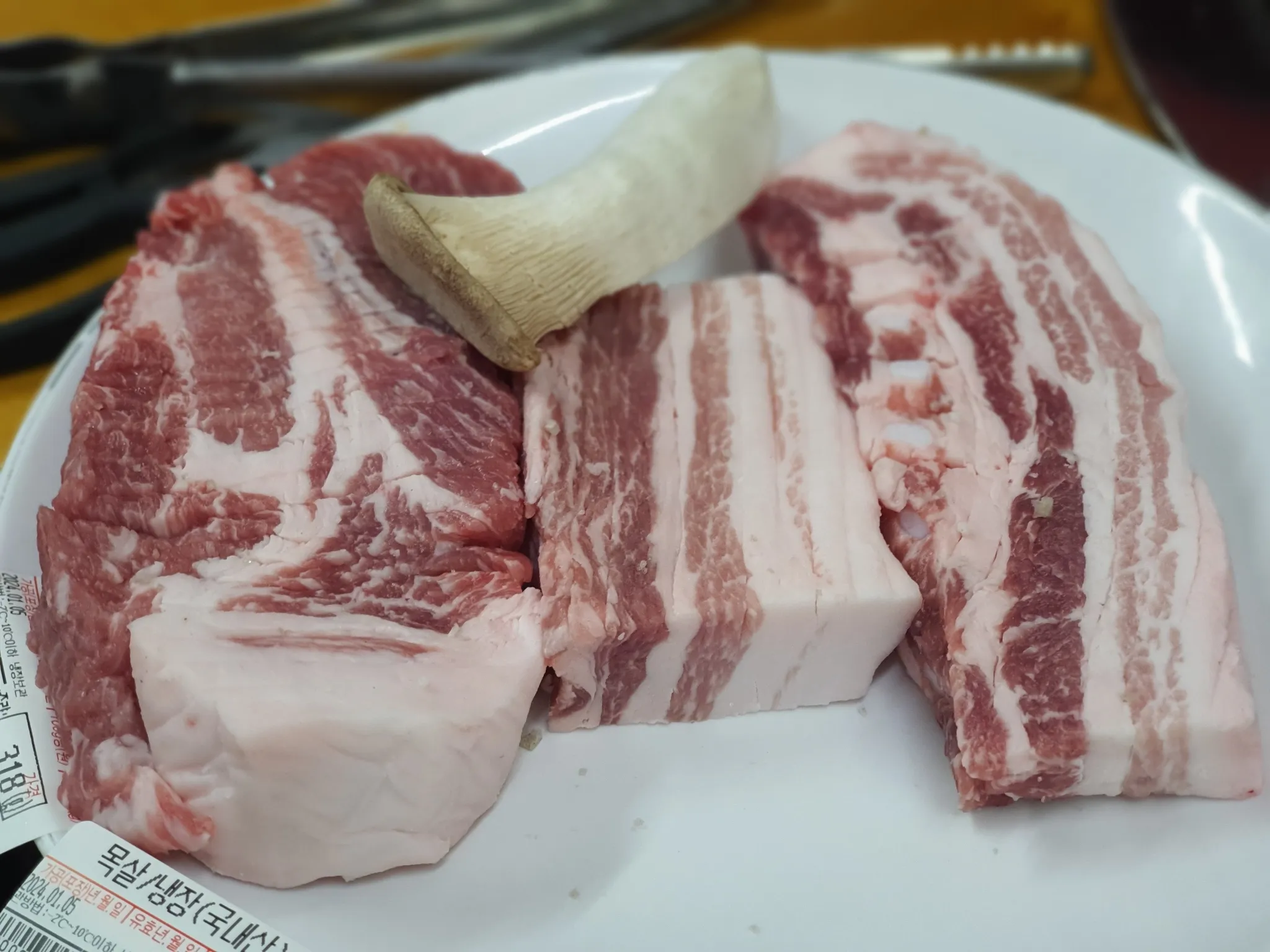 대표 사진 1