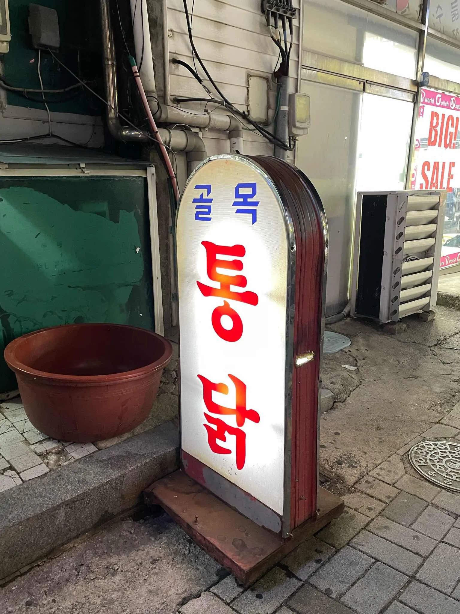 대표 사진 4