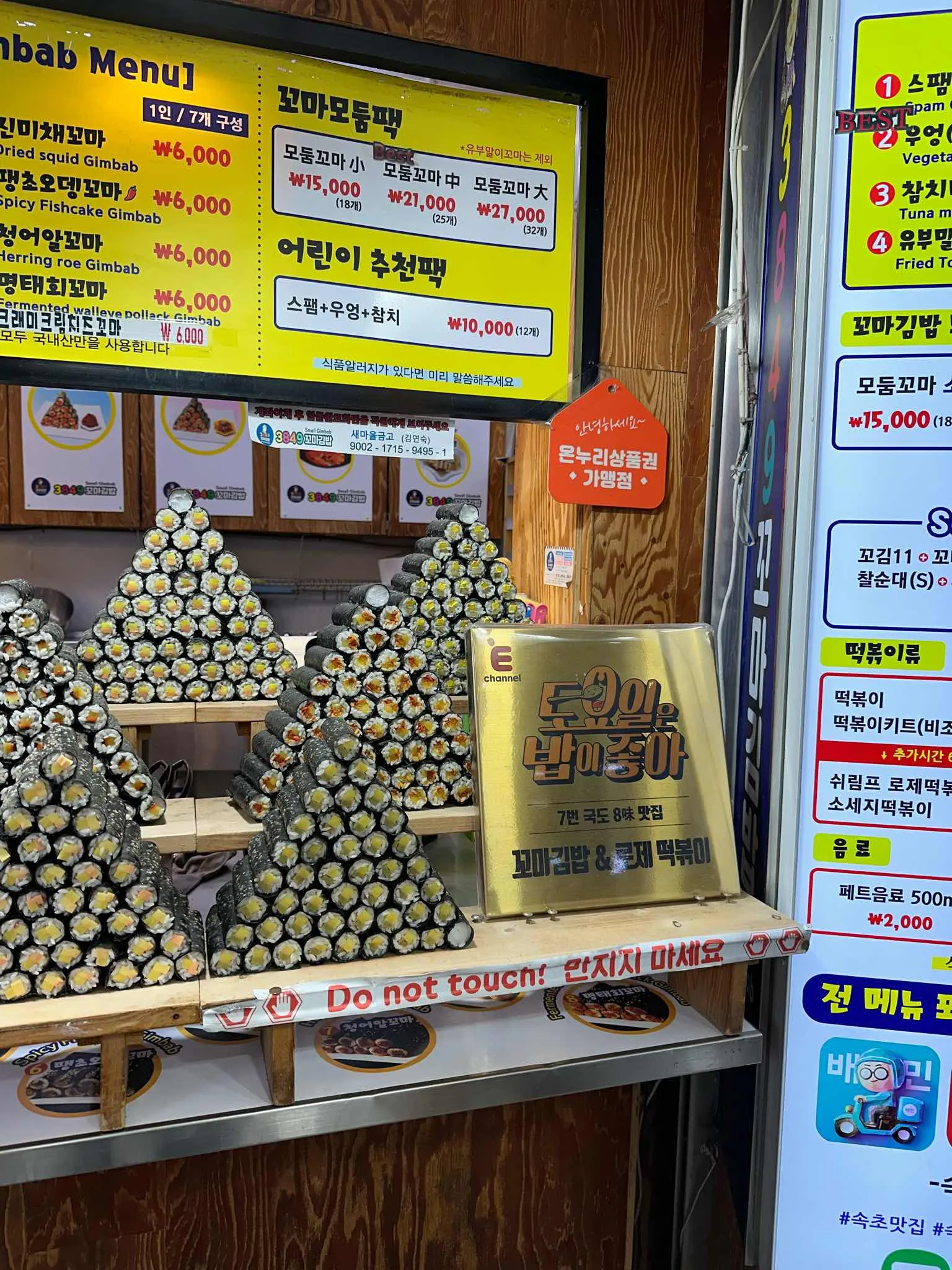 대표 사진 1