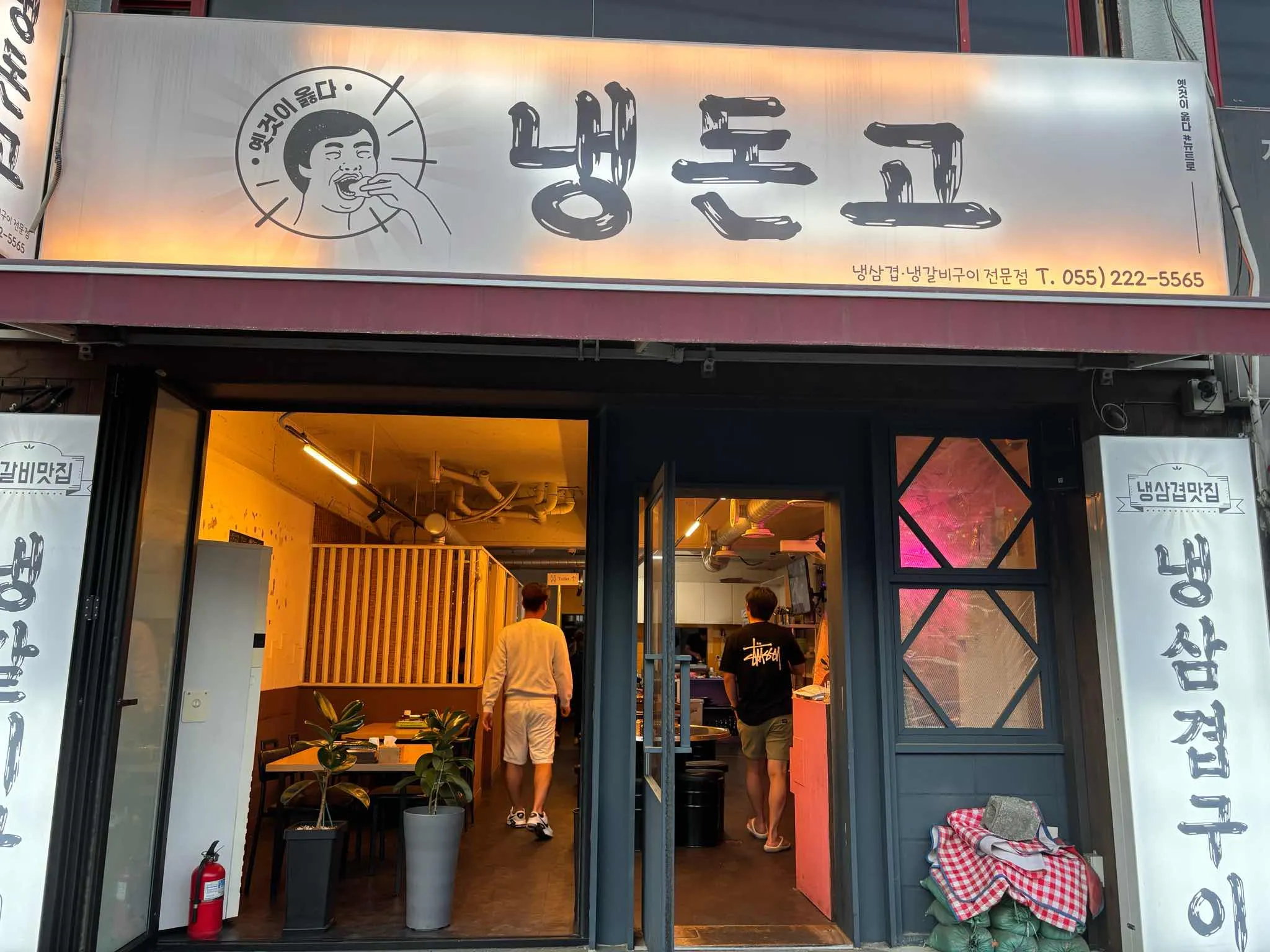 대표 사진 1