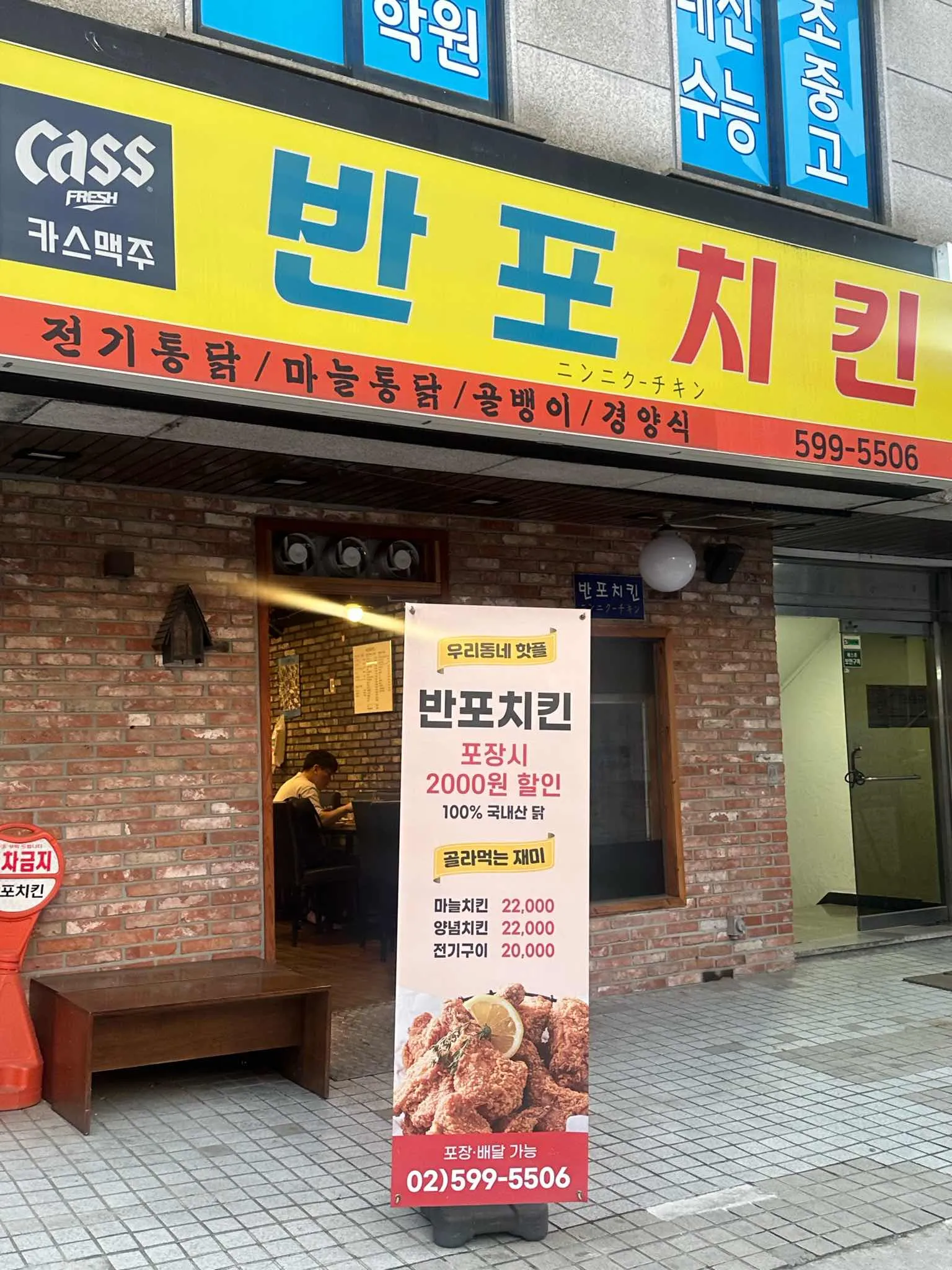 대표 사진 1