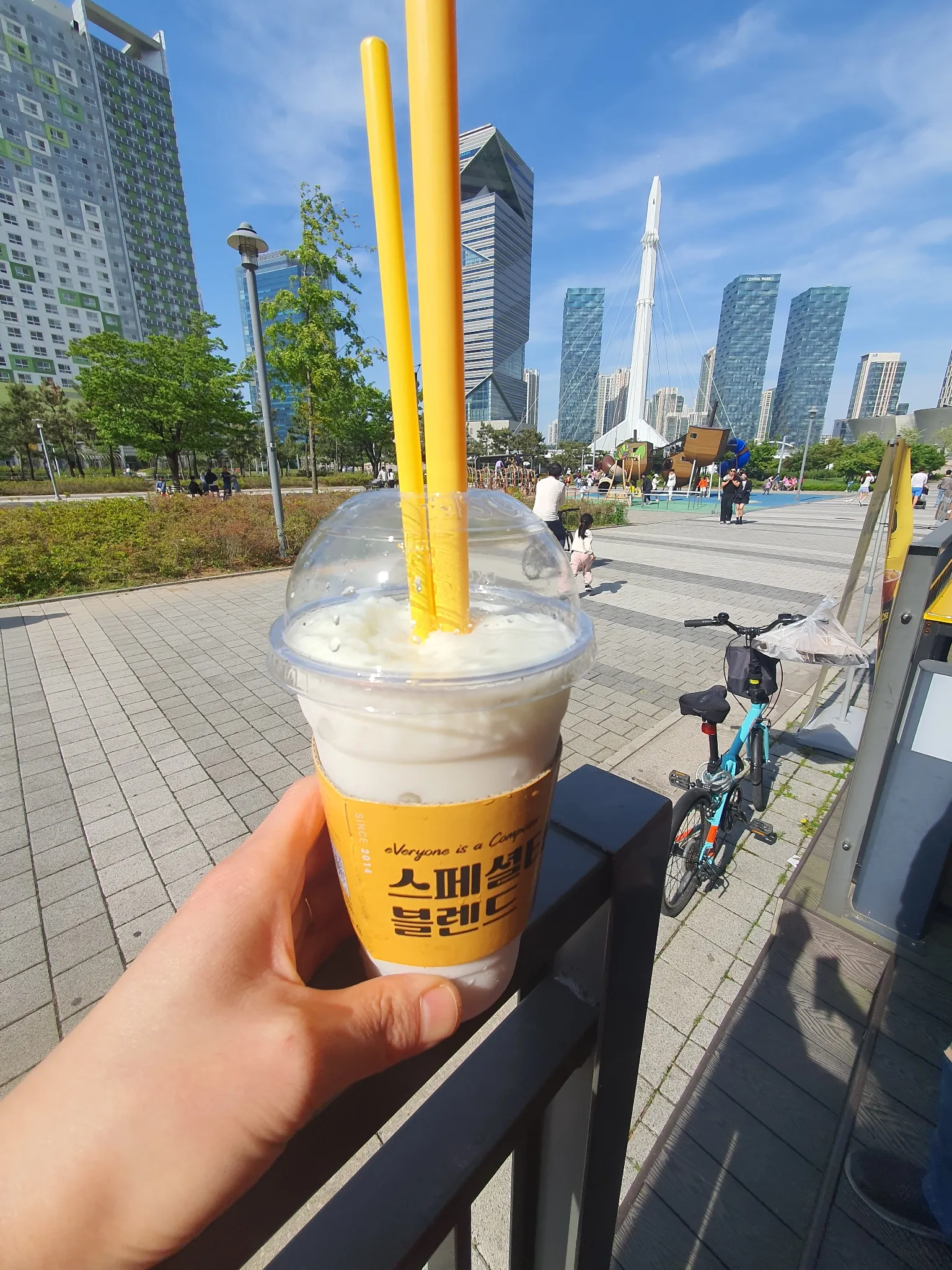 대표 사진 2