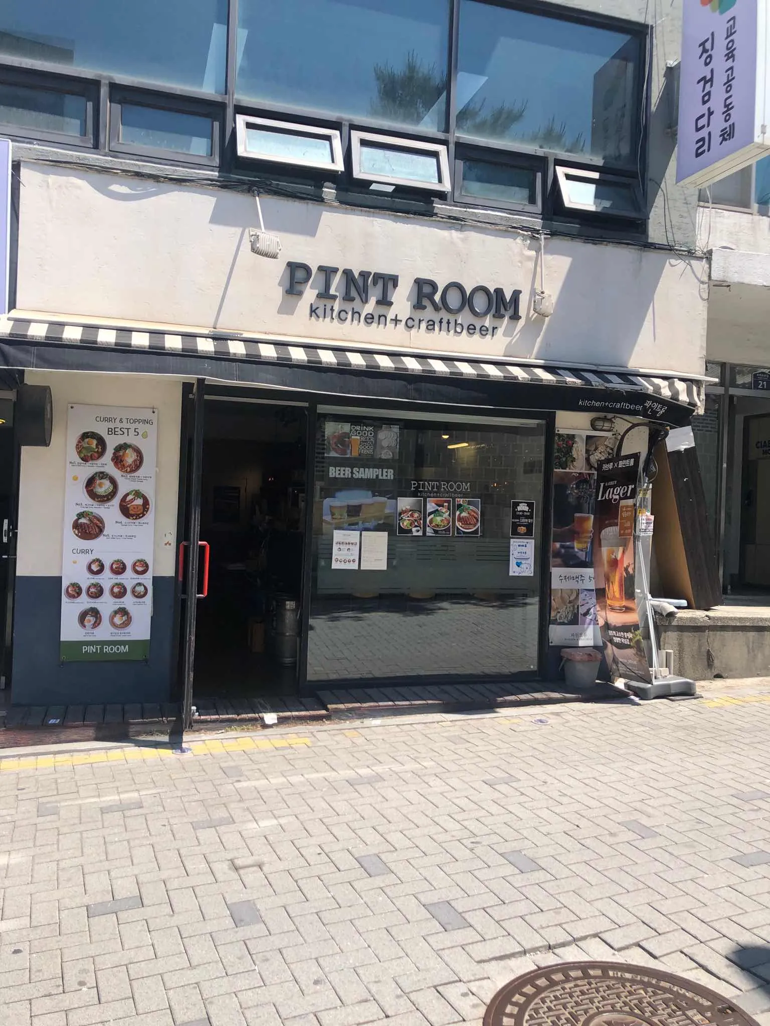 대표 사진 2