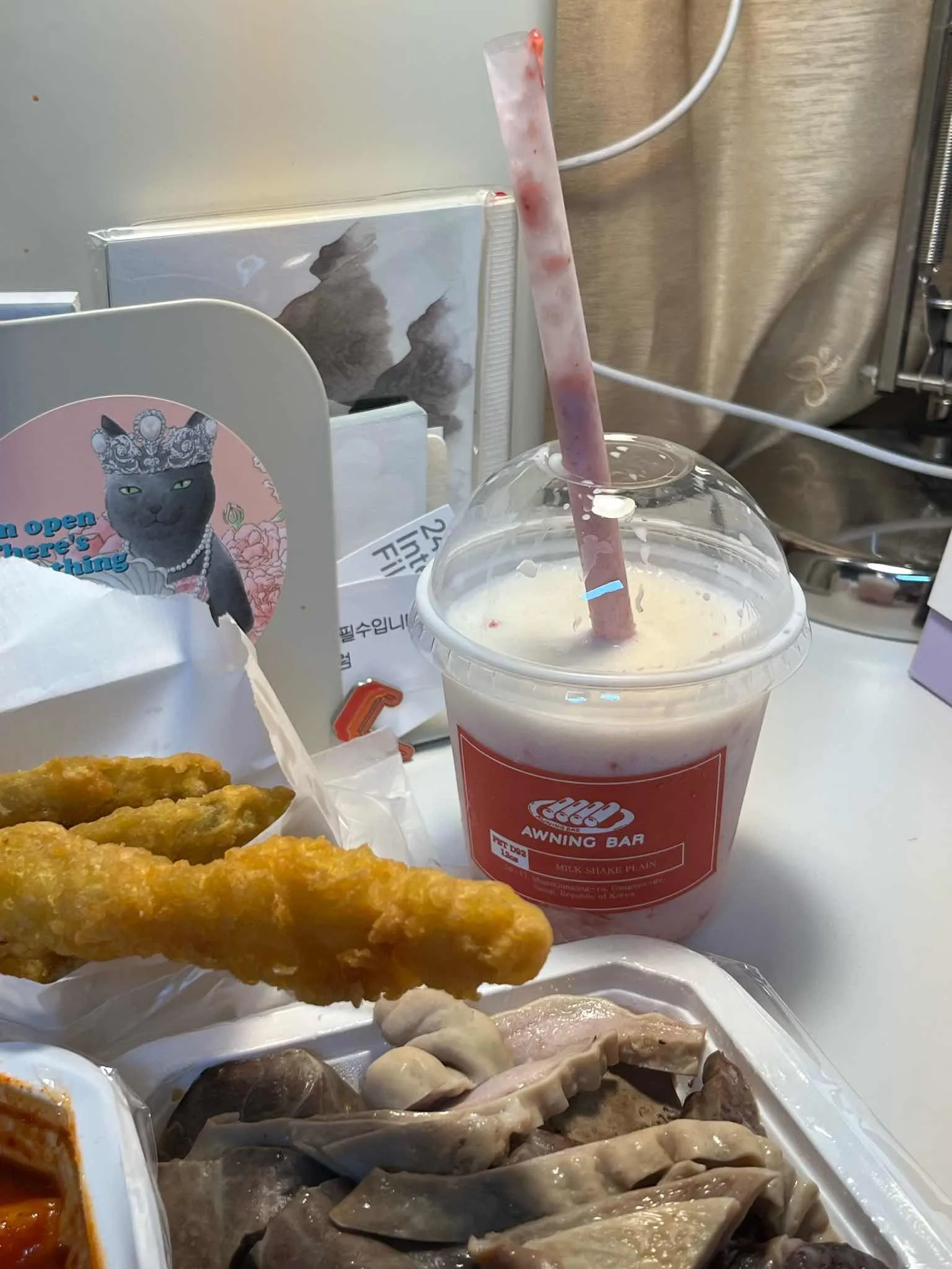대표 사진 2