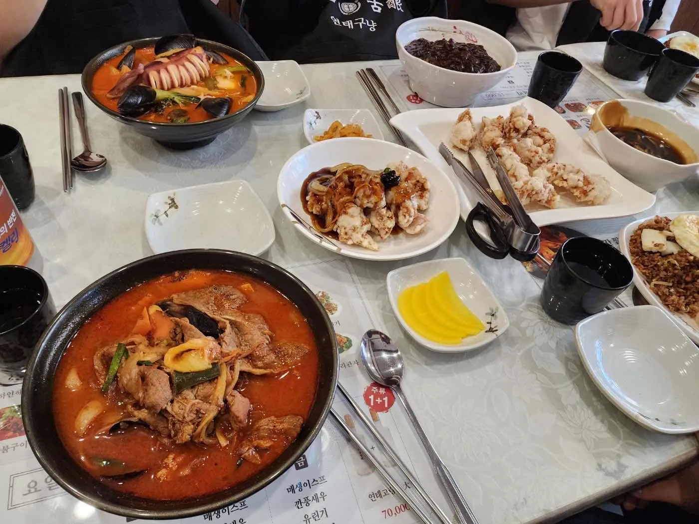 대표 사진 1